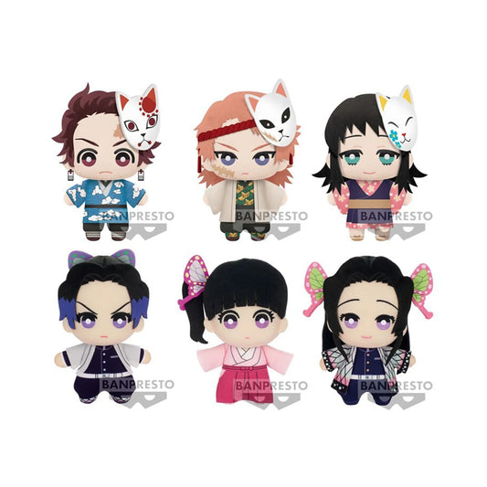 Demon Slayer - Plüsch (15cm) - Blindbox (1 aus 6)