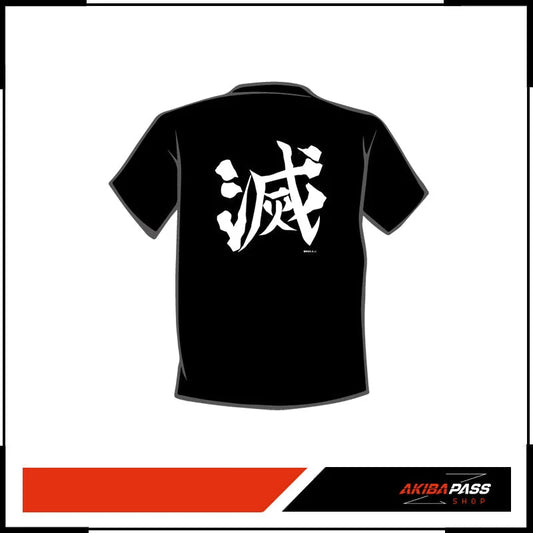 Demon Slayer - T-Shirt - S