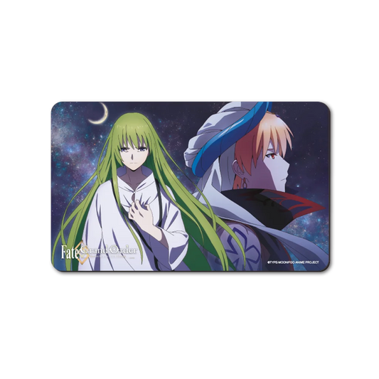 Fate/Grand Order Absolute Demonic Front: Babylonia - Frühstücksbrettchen