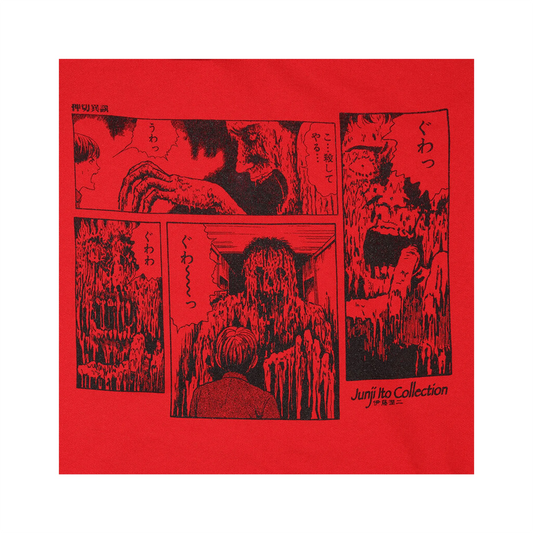 Junji-Ito - Melting - Hoodie
