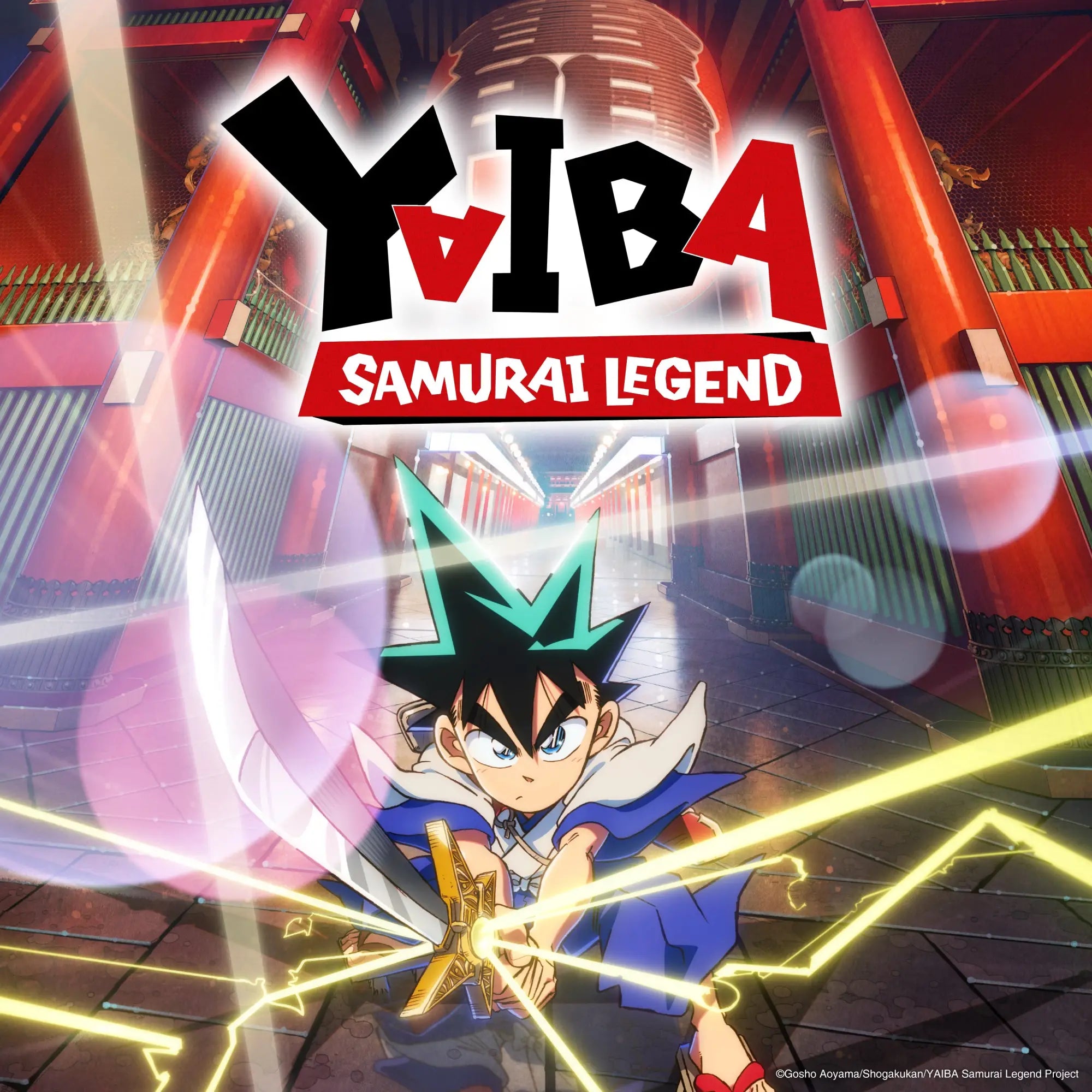 Simulcast-Start: Yaiba – Season 1 jetzt auf AKIBA PASS TV verfügbar