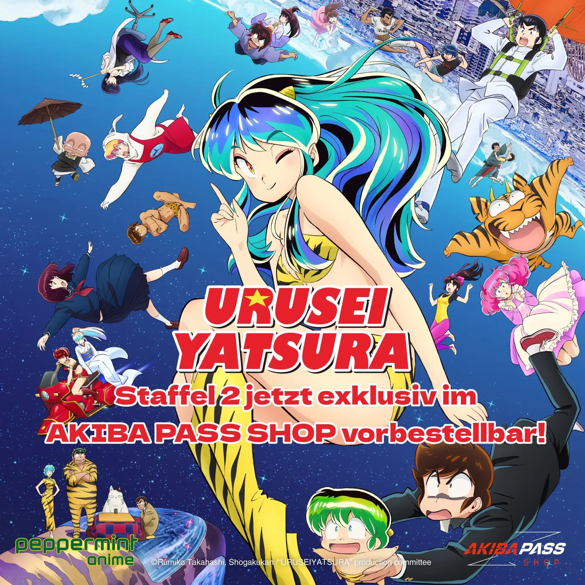 Jetzt im Vorverkauf: Urusei Yatsura – Vol. 3 auf Blu-ray