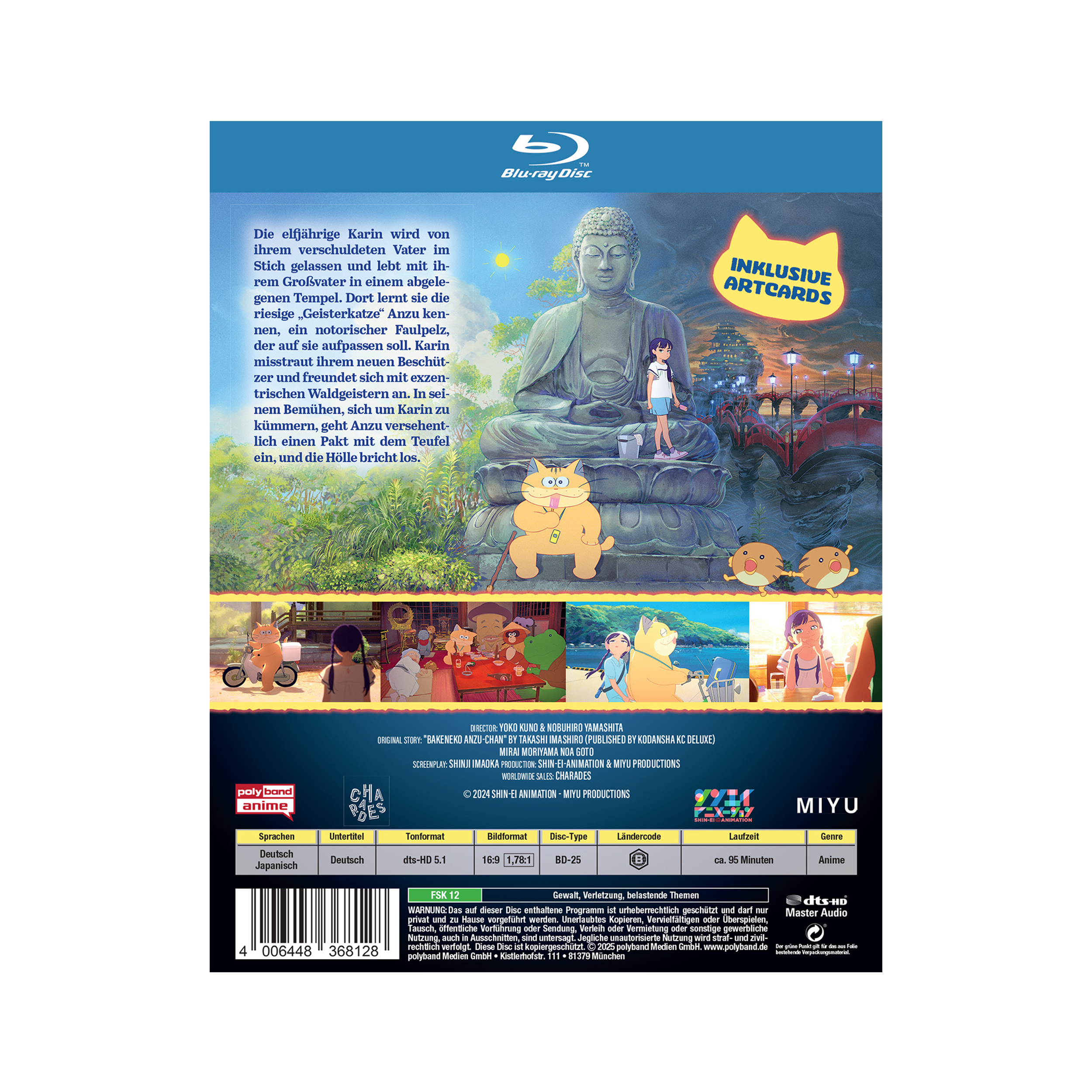 Ghost Cat Anzu - inkl. Artcards (Blu-ray)