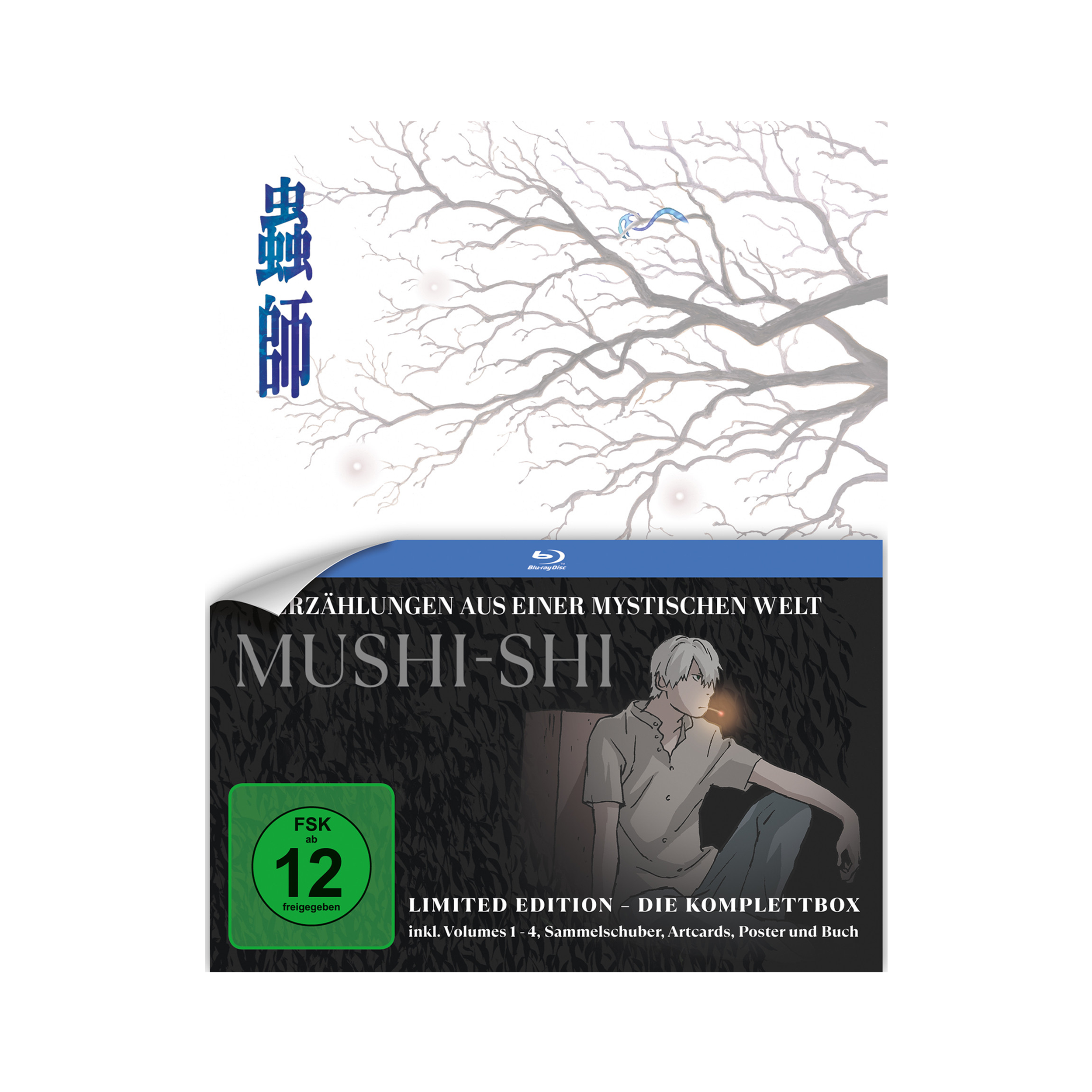 Mushi-Shi - Die komplette erste Staffel - Gesamtausgabe - Limited Edition (Blu-ray)