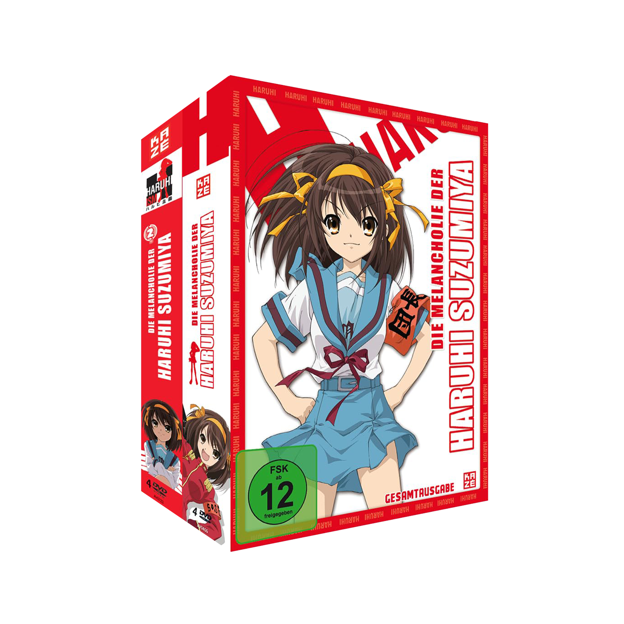 Die Melancholie der Haruhi Suzumiya -Staffel 1 & 2 - Gesamtausgabe (DVD)