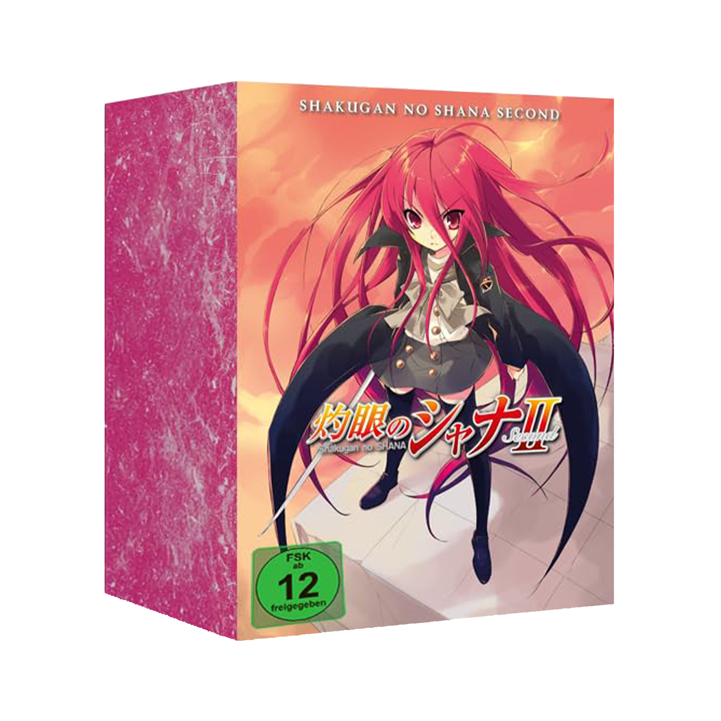 Shakugan no Shana - Staffel 2 - Gesamtausgabe (Blu-ray)