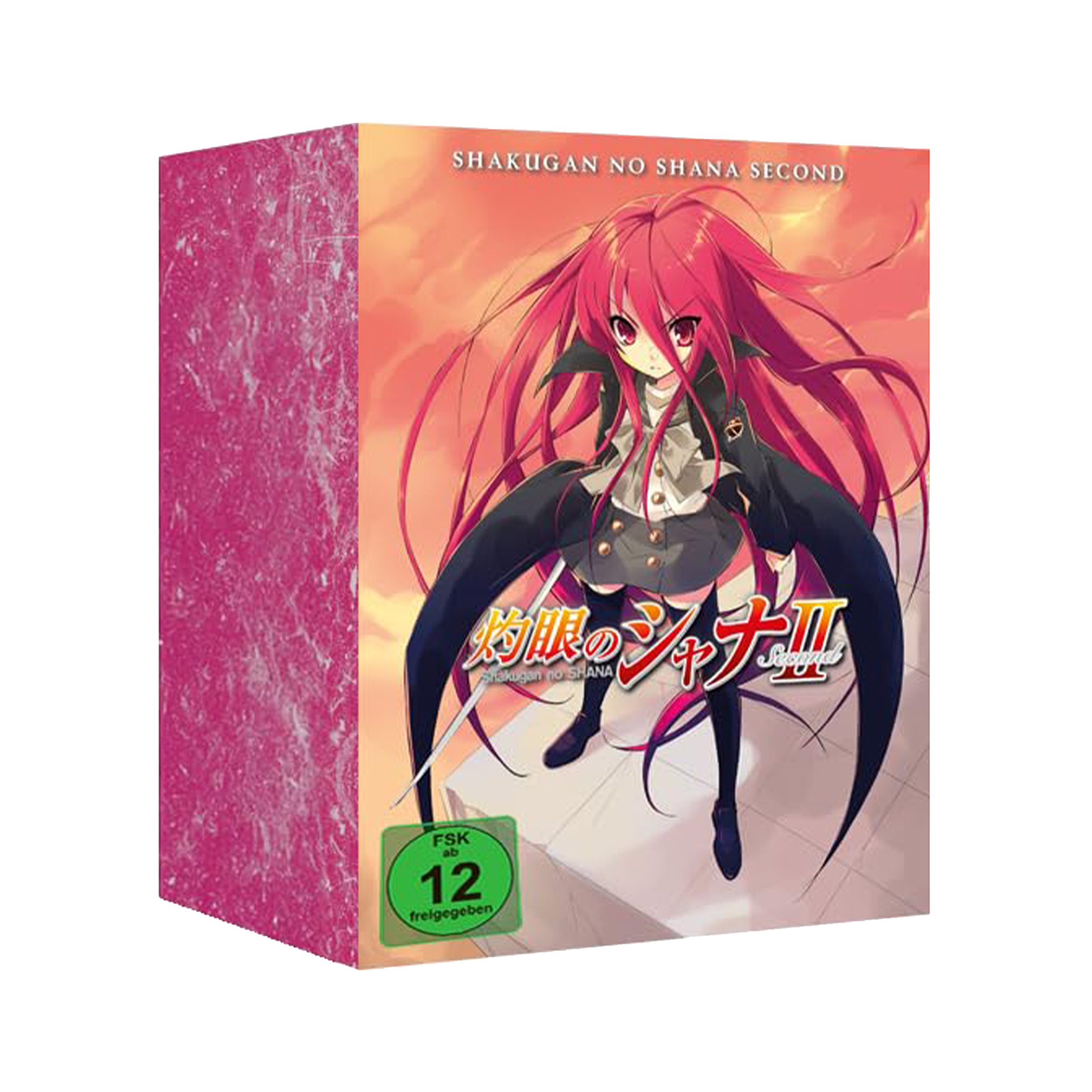 Shakugan no Shana - Staffel 2 - Gesamtausgabe (DVD)