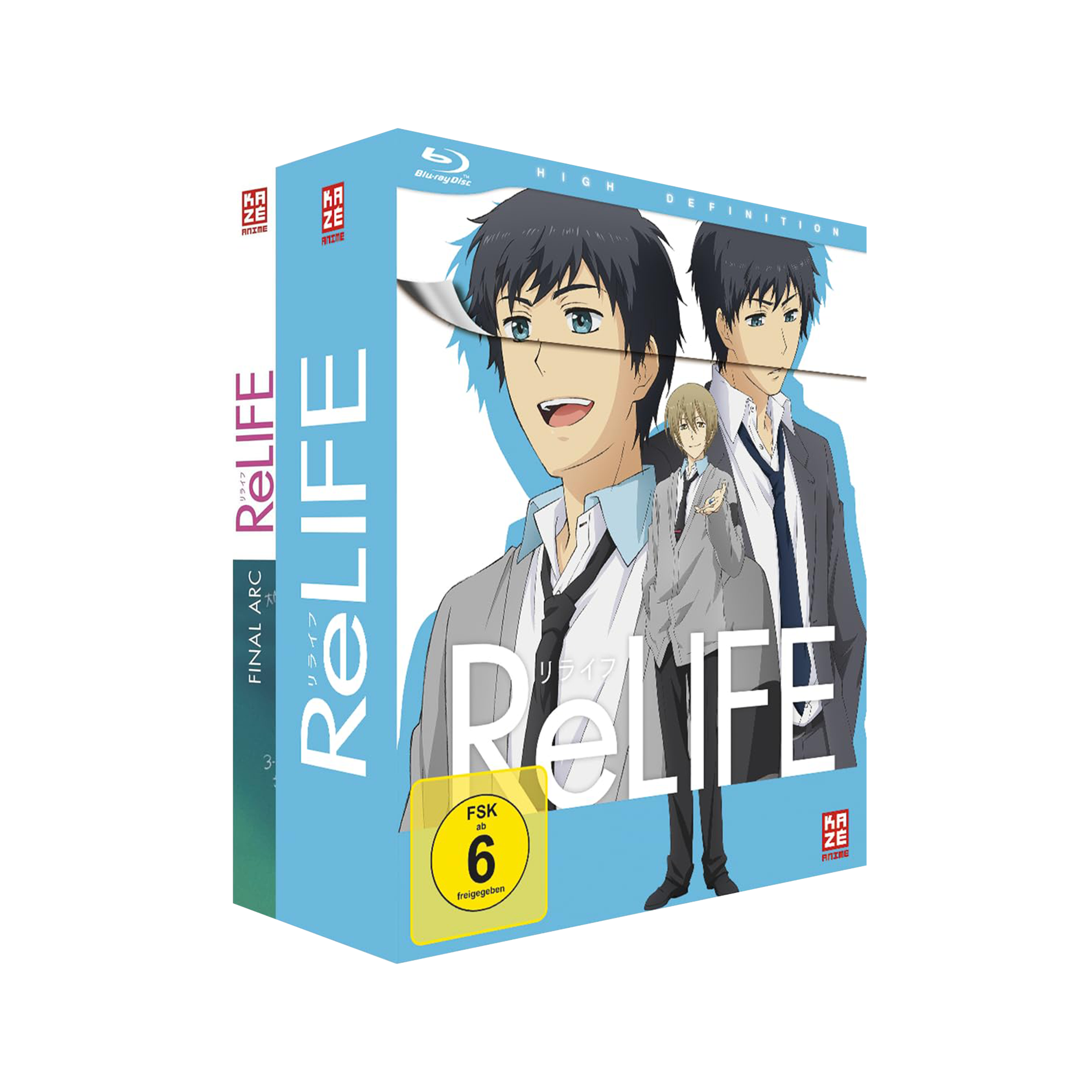 ReLIFE - Gesamtausgabe inkl. OVA (Blu-ray)