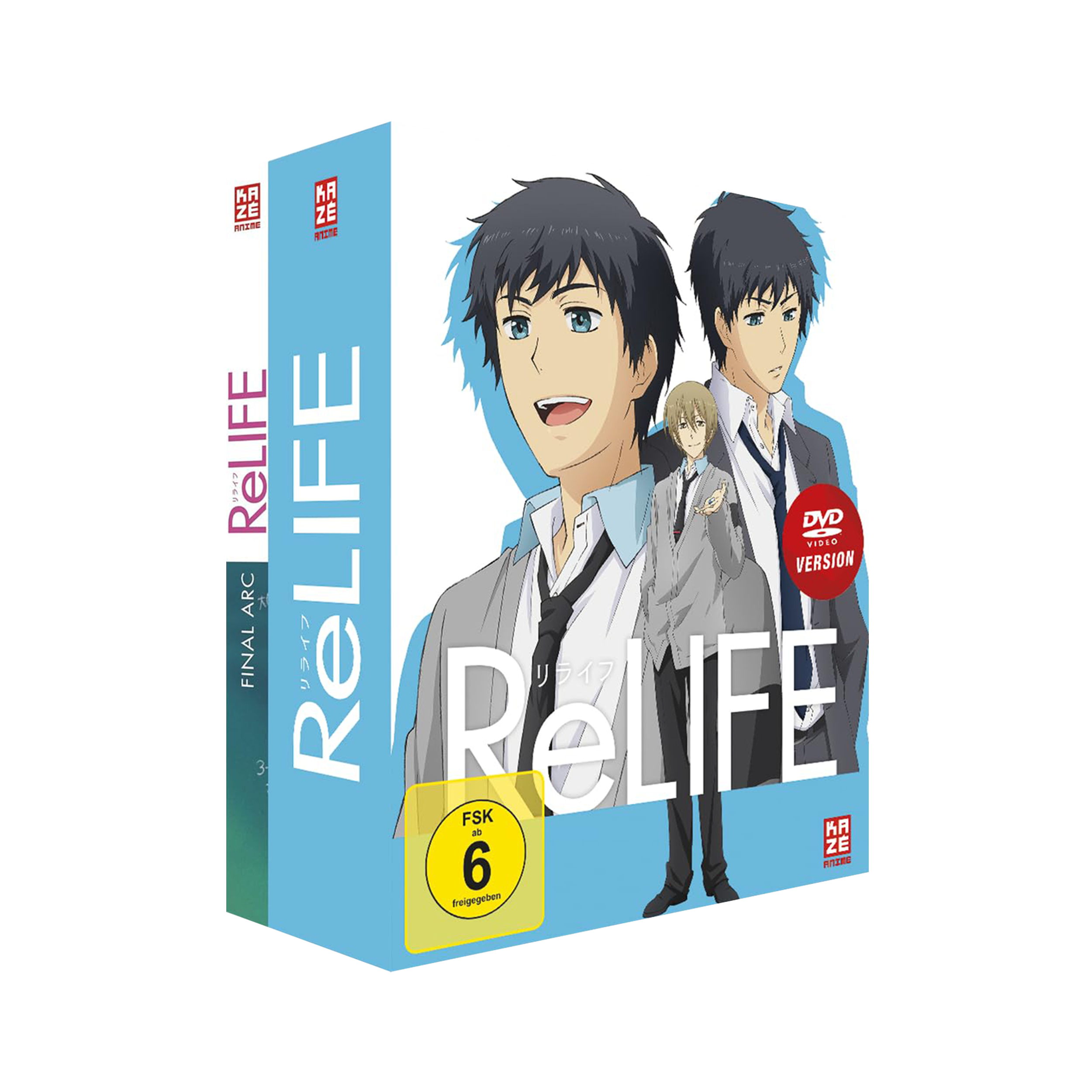 ReLIFE - Gesamtausgabe inkl. OVA (DVD)