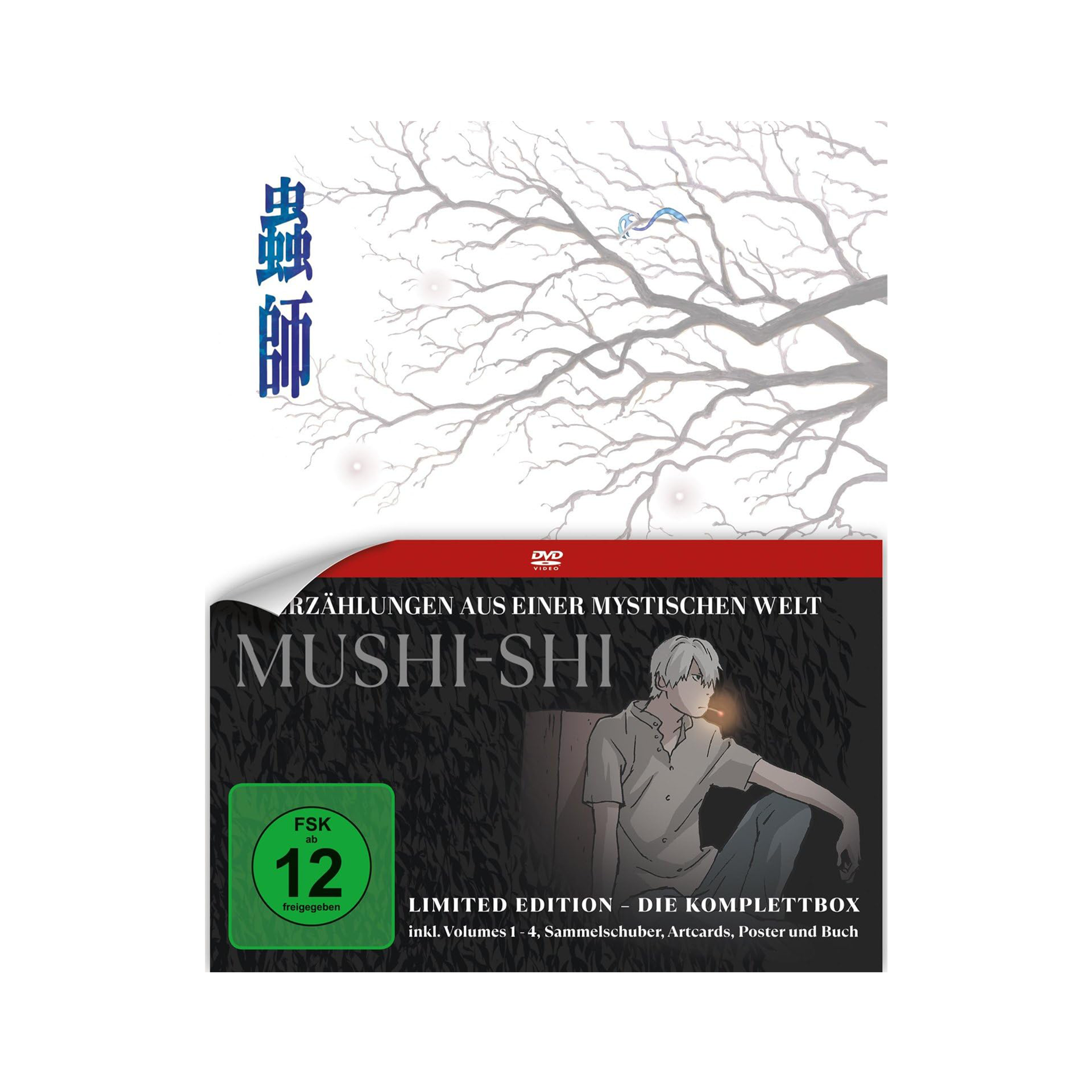Mushi-Shi - Die komplette erste Staffel - Gesamtausgabe - Limited Edition (DVD)