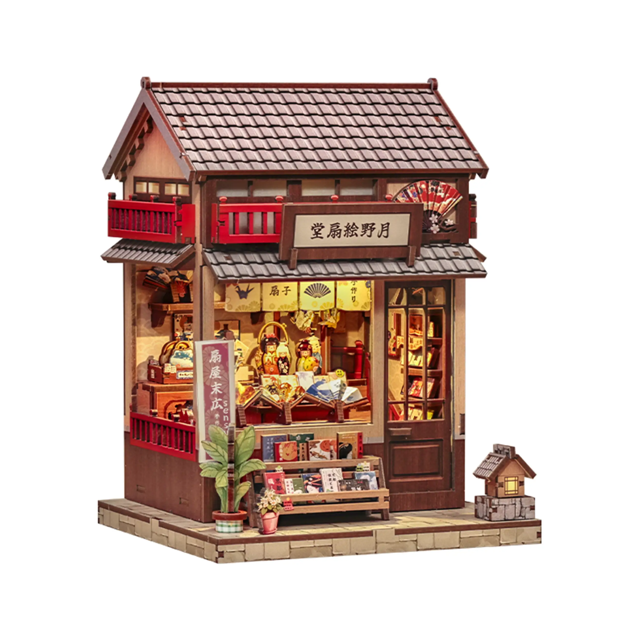 CuteBee - Miniatur Haus - Tsukino Eogi-dou
