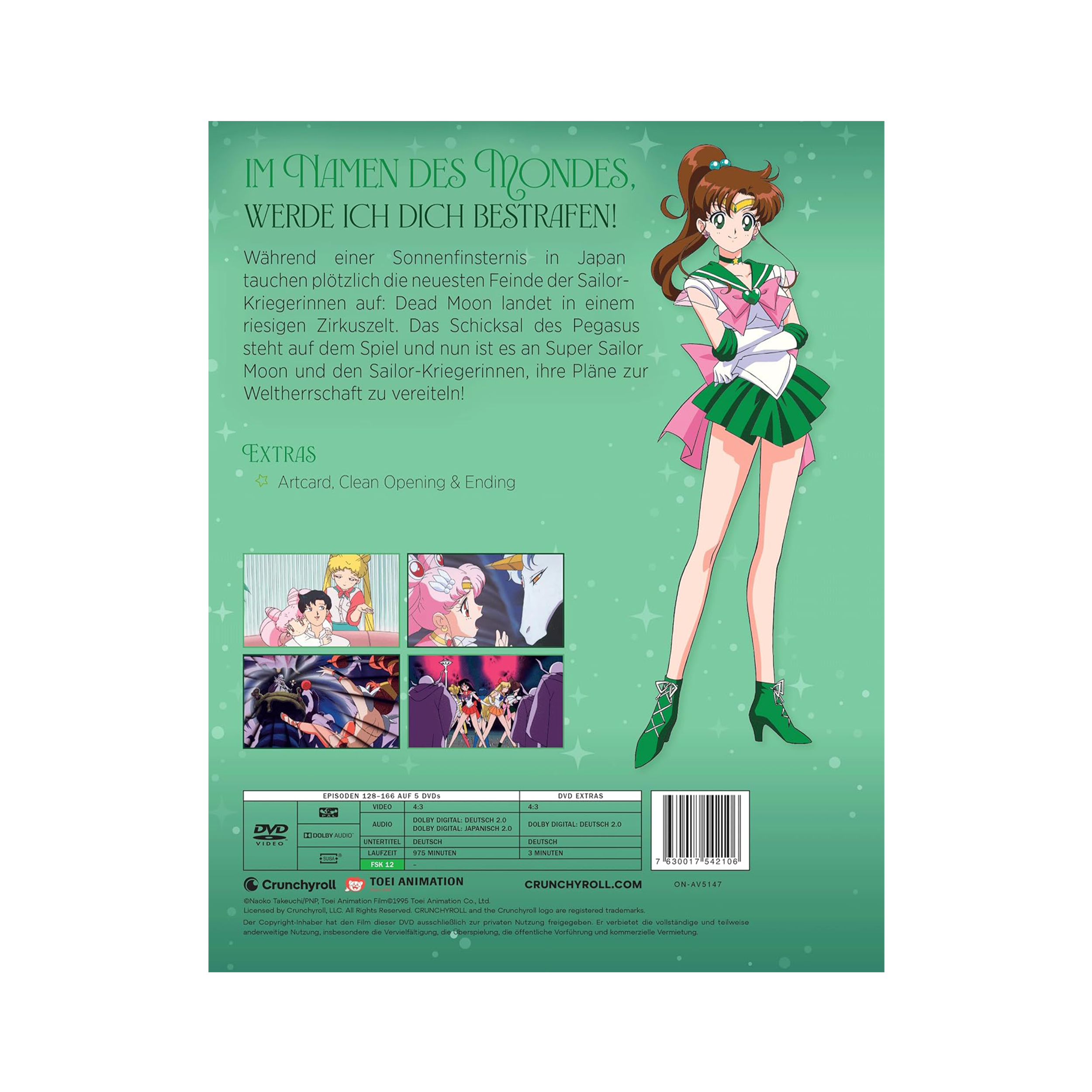 Sailor Moon SuperS - Season 4 - Gesamtausgabe - Limited Edition mit Steelbook (DVD)