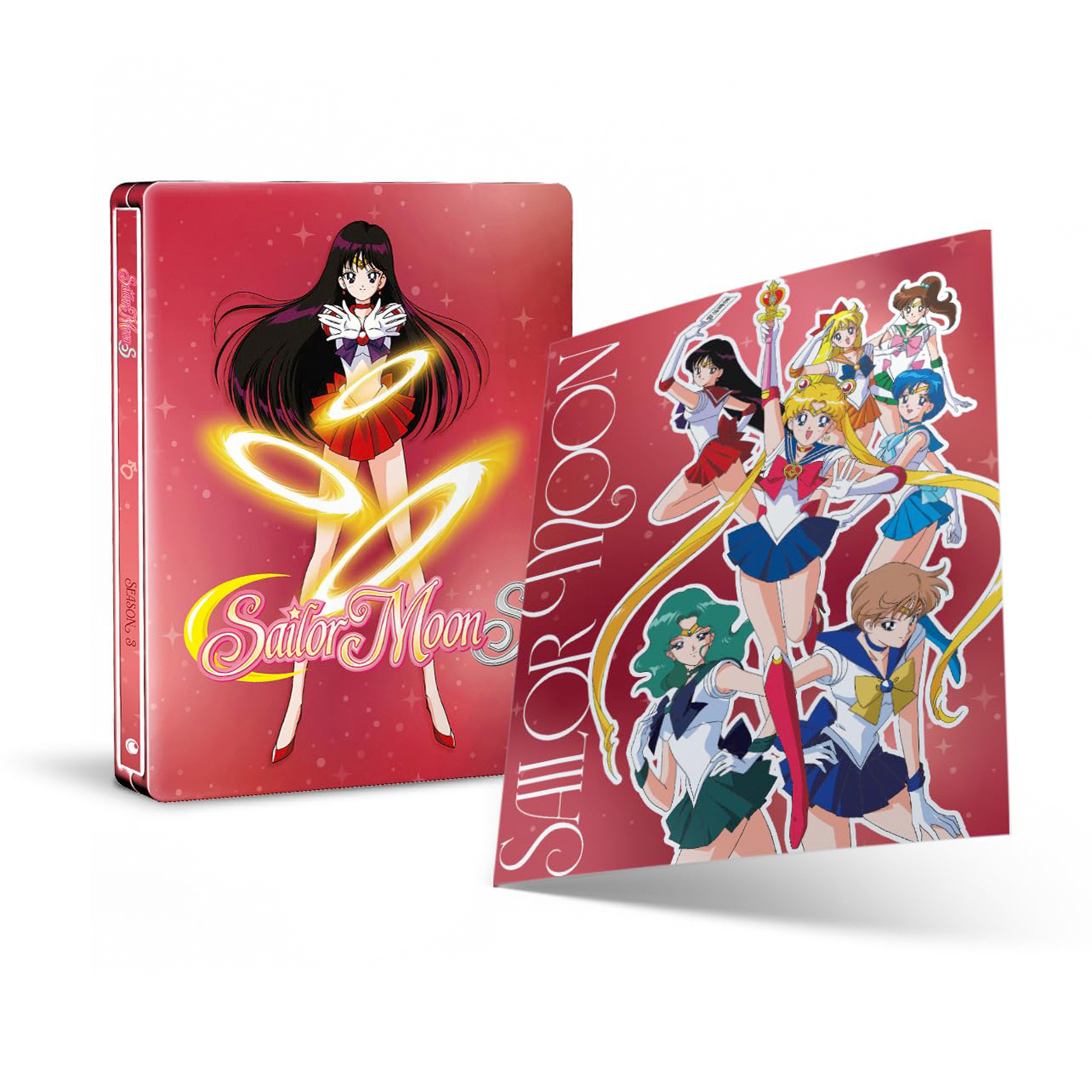 Sailor Moon S - Season 3 - Gesamtausgabe - Limited Edition mit Steelbook (Blu-ray)