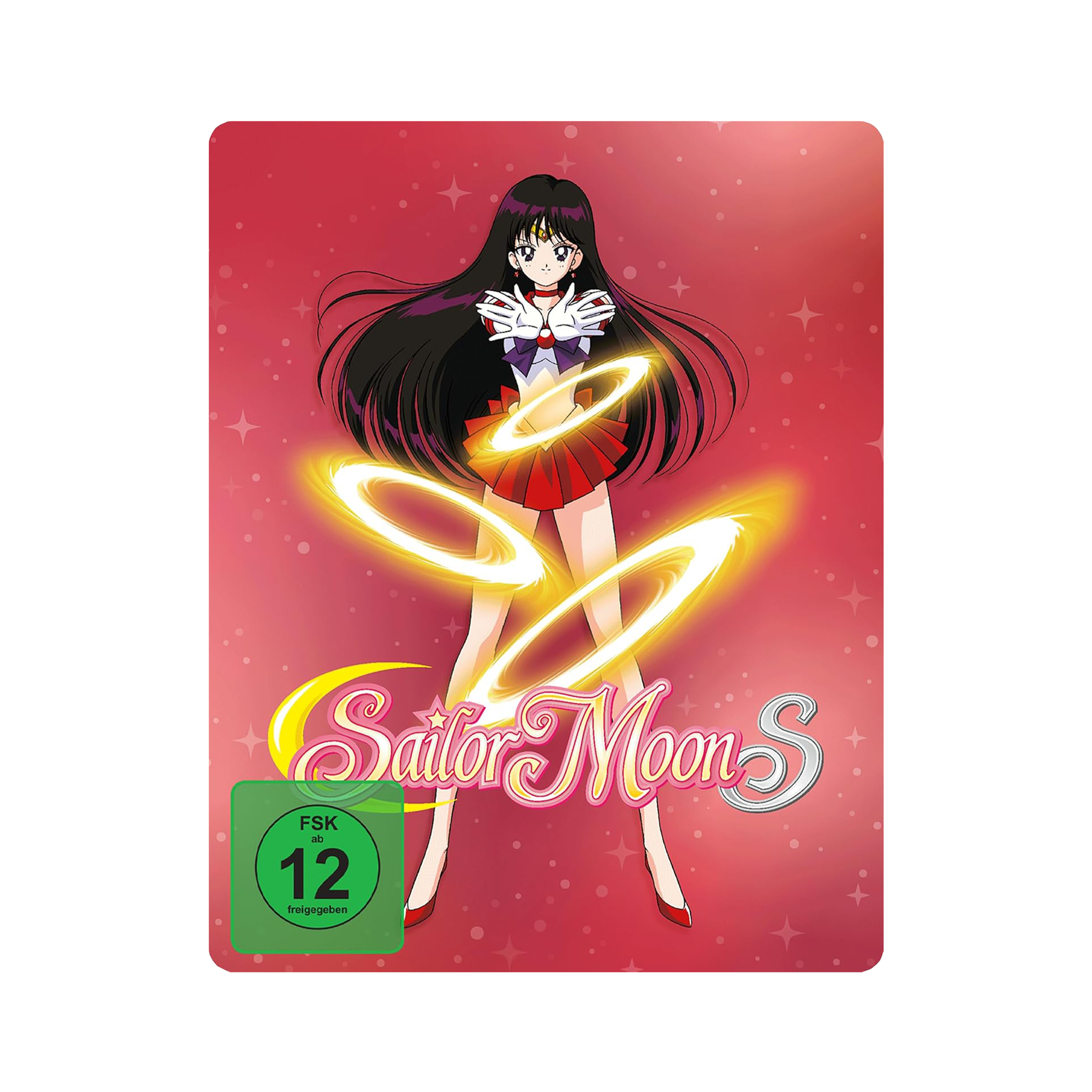 Sailor Moon S - Season 3 - Gesamtausgabe - Limited Edition mit Steelbook (Blu-ray)