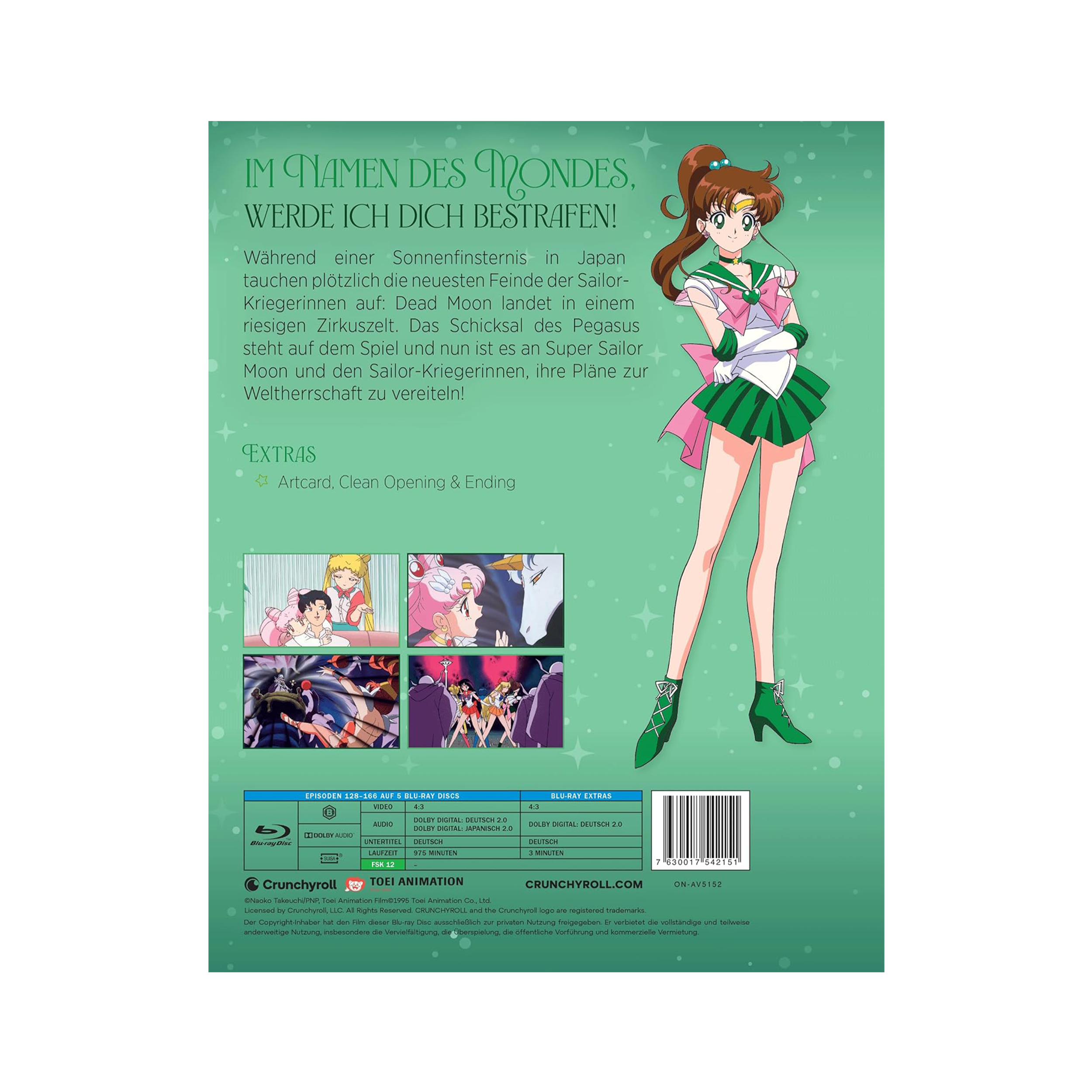 Sailor Moon SuperS - Season 4 - Gesamtausgabe - Limited Edition mit Steelbook (Blu-ray)