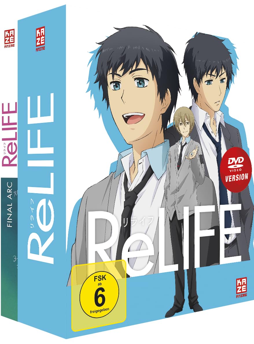 ReLIFE - Gesamtausgabe inkl. OVA (DVD)