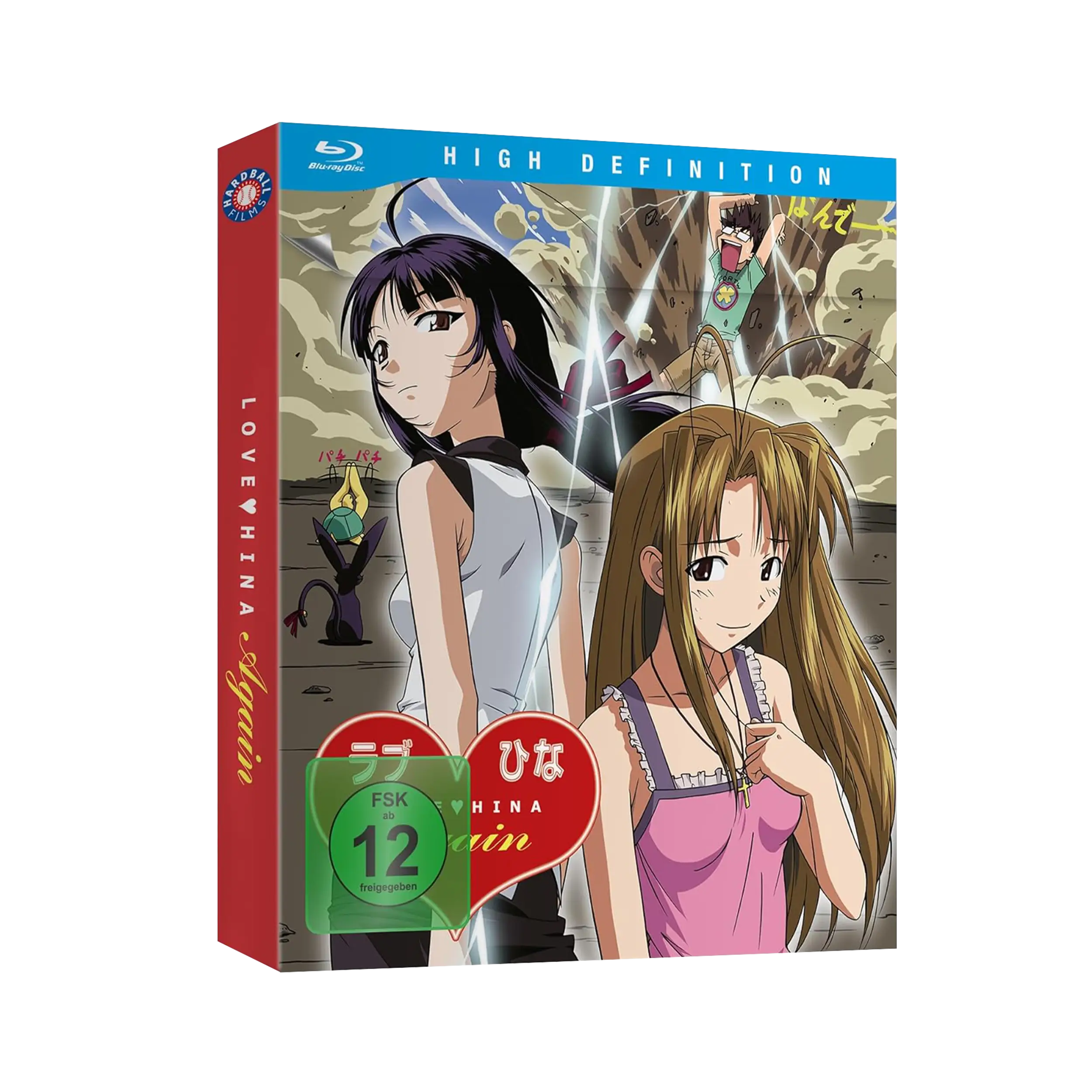 Love Hina Again - Gesamtausgabe (Blu-ray)