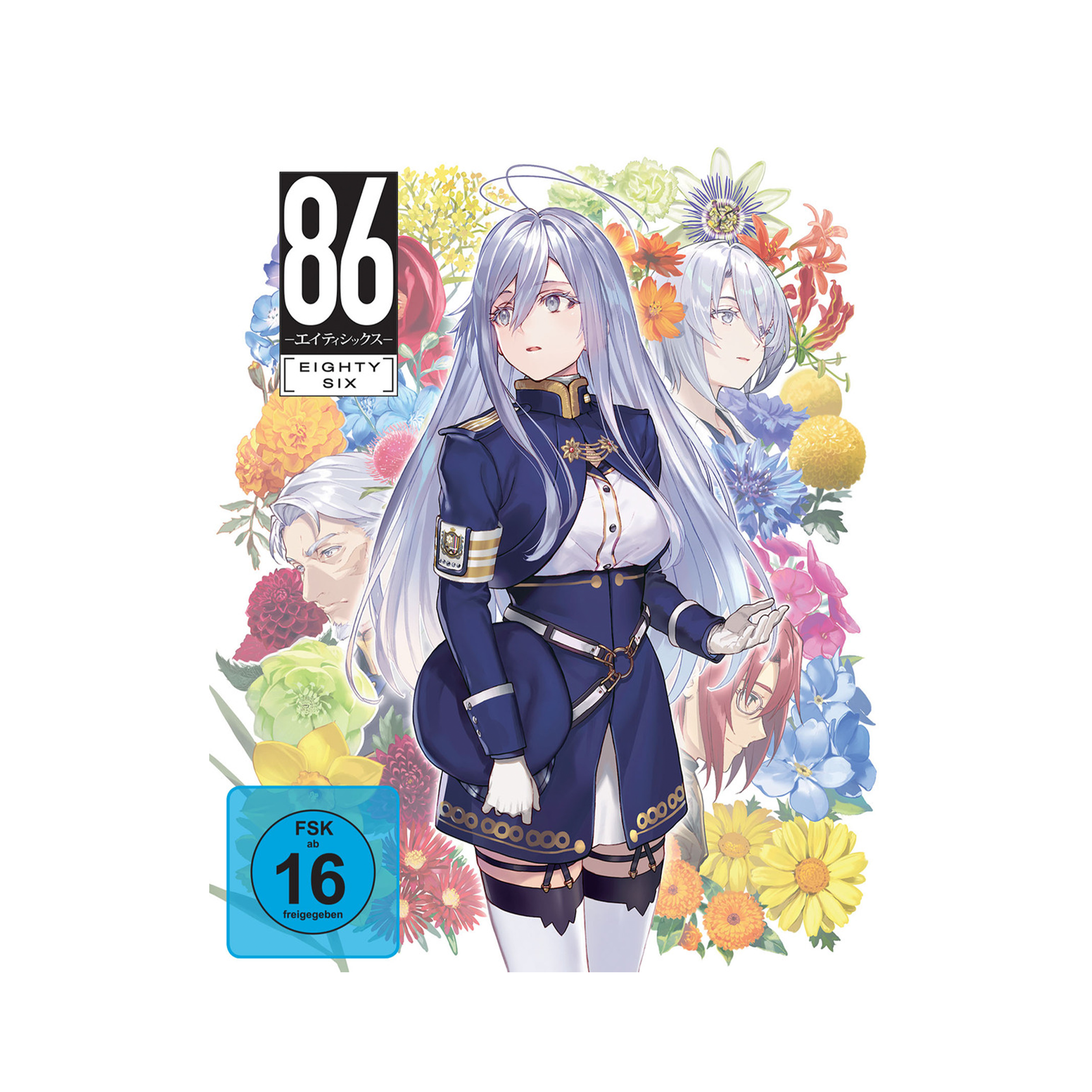 86: Eighty Six - Staffel 1 - Gesamtausgabe - Limited Edition mit Steelbook (Blu-ray)