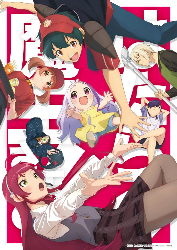 AKIBA PASS SHOP