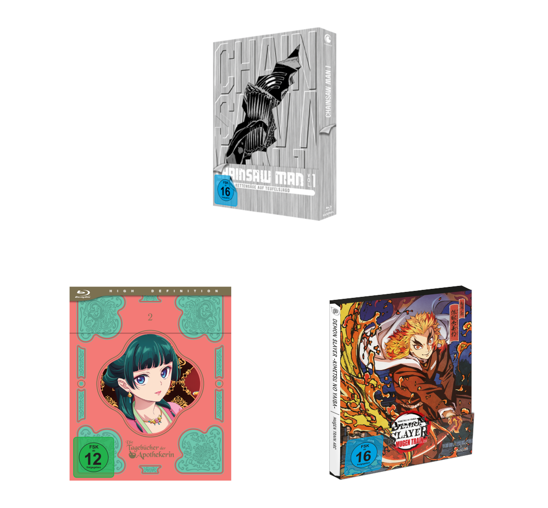 AKIBA PASS SHOP