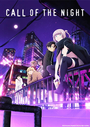 AKIBA PASS SHOP