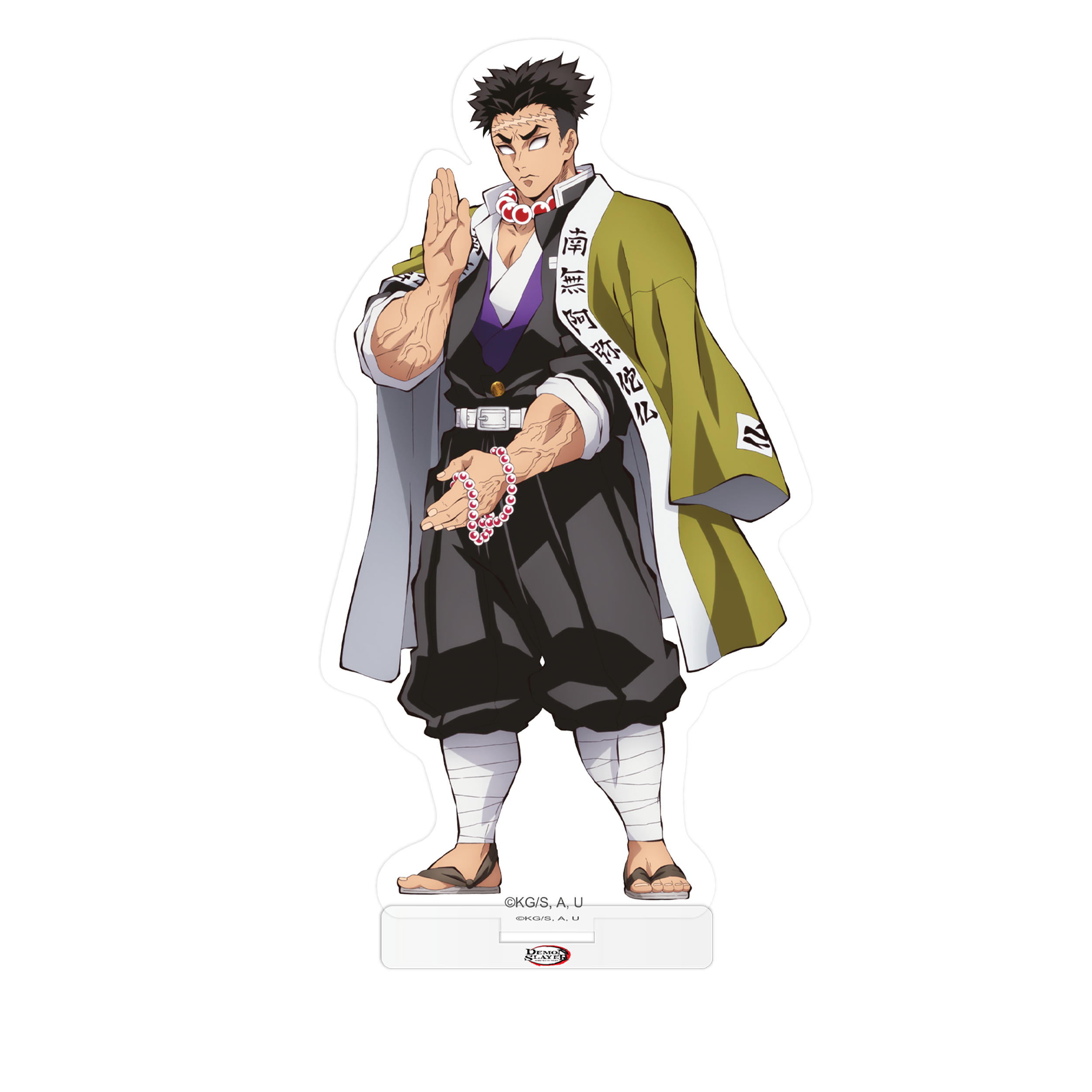 Demon Slayer - Kimetsu no Yaiba - Entertainment District Arc - Acrylaufsteller - Set mit 17 Aufstellern (je 10cm)