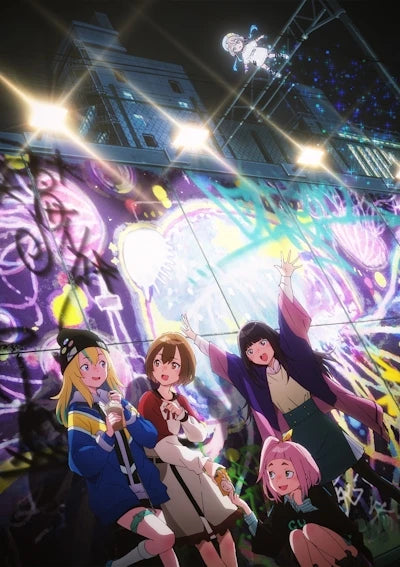 AKIBA PASS SHOP