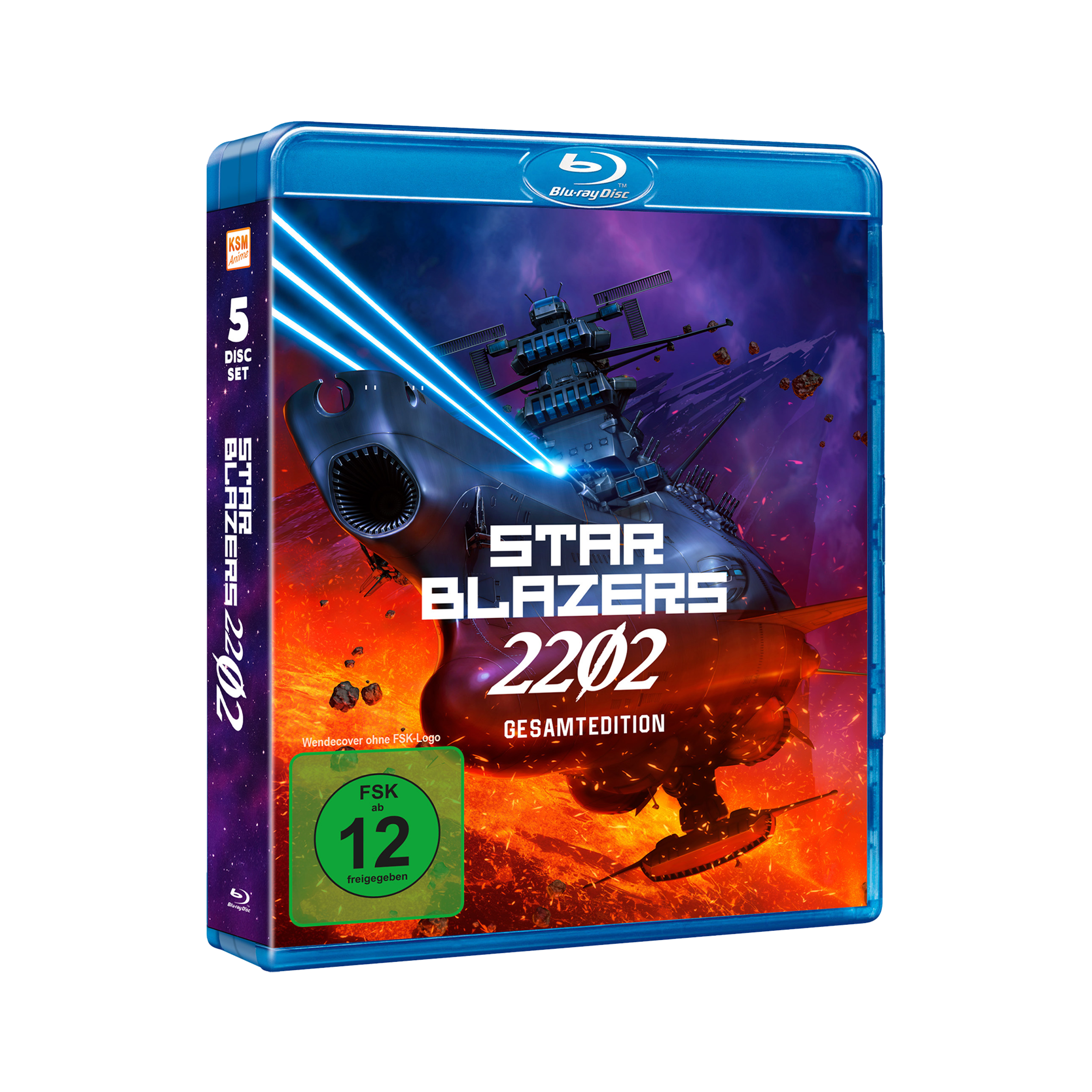 Star Blazers 2202 - Gesamtausgabe (Blu-ray)