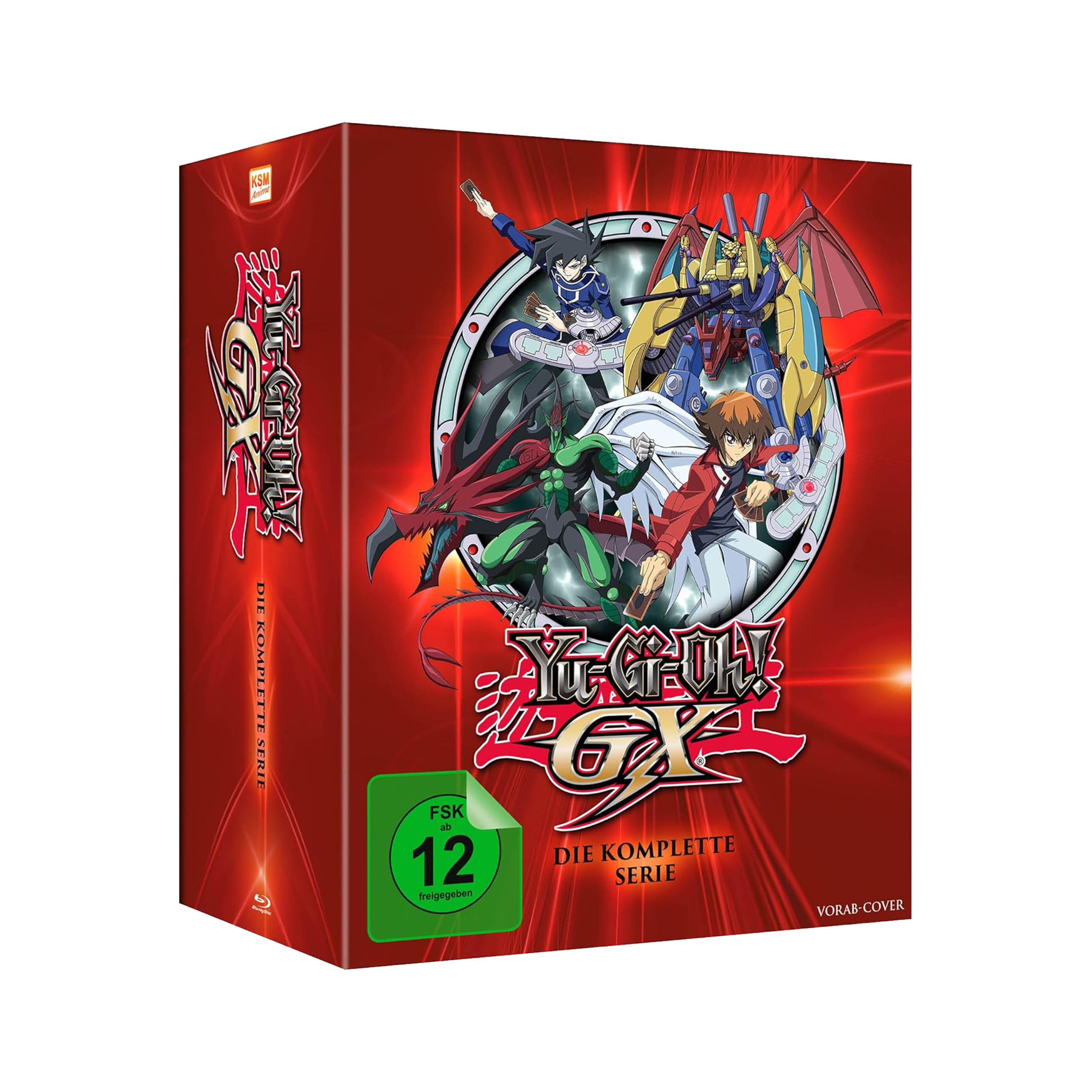 Yu-Gi-Oh! GX - Gesamtausgabe (Blu-ray)