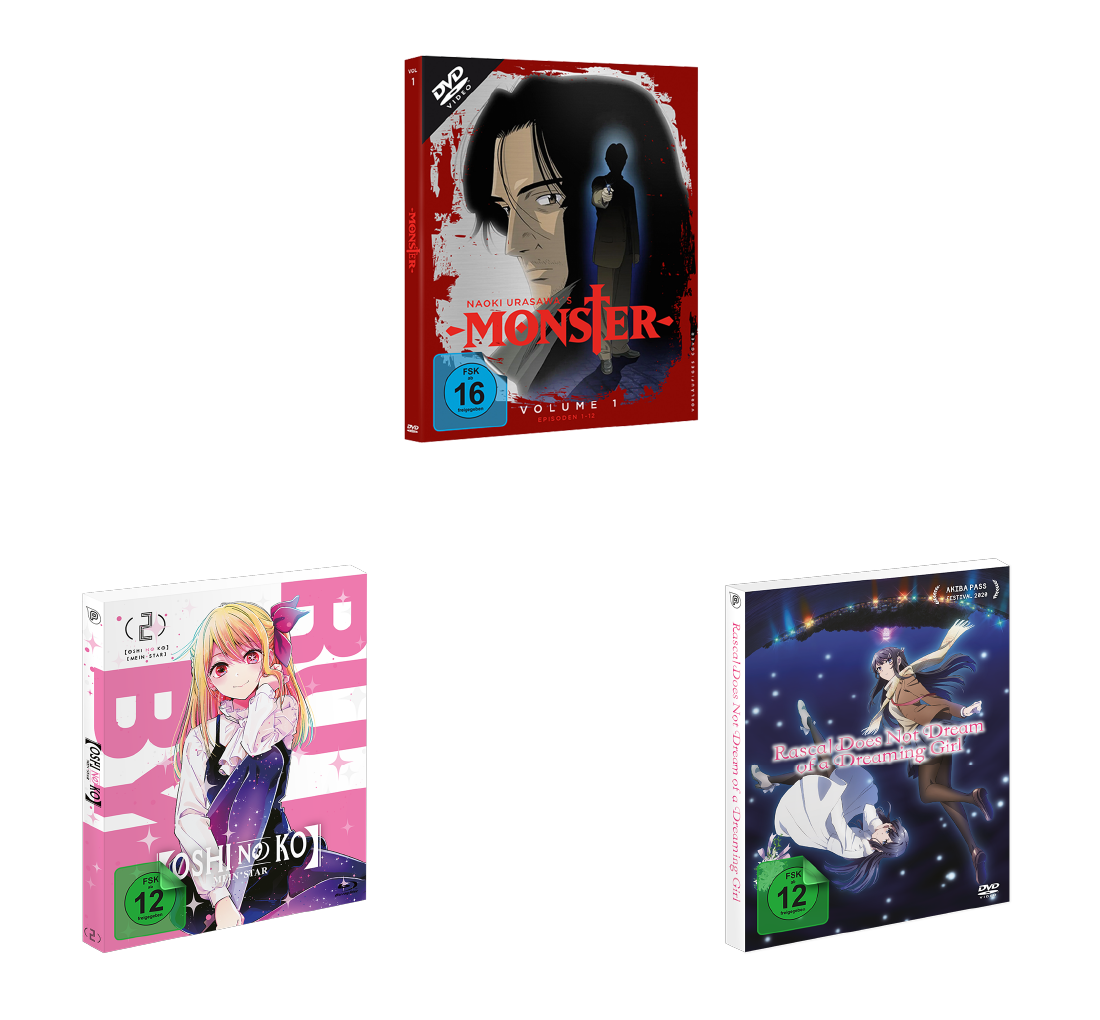 AKIBA PASS SHOP