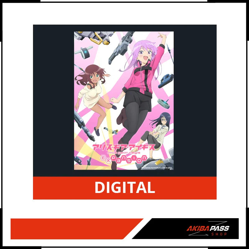 Alice Gear Aegis (OmU) - Season 1 (DIGITAL)