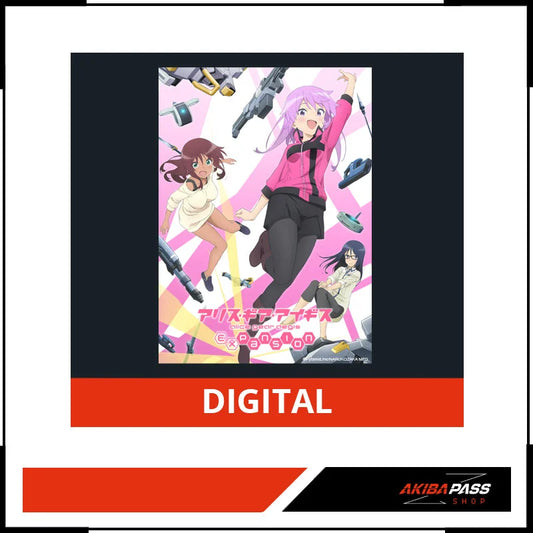 Alice Gear Aegis (OmU) - Season 1 (DIGITAL)