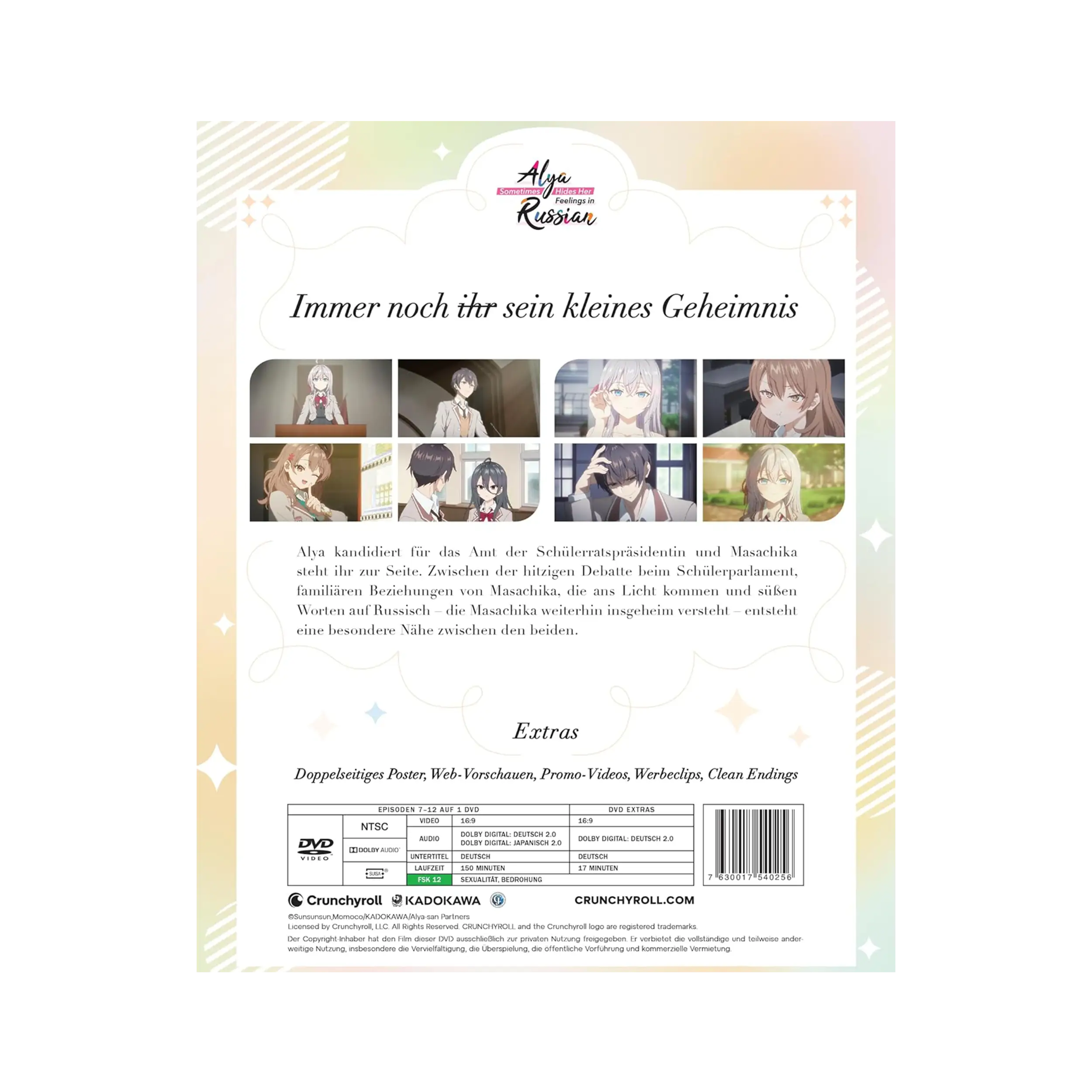 Alya Sometimes Hides Her Feelings in Russian - Staffel 1 - Vol. 2 (DVD)
