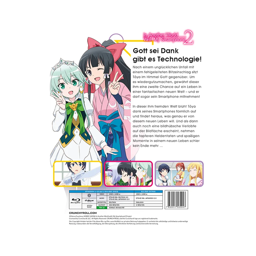 In Another World With My Smartphone - Staffel 2 - Gesamtausgabe (Blu-ray)