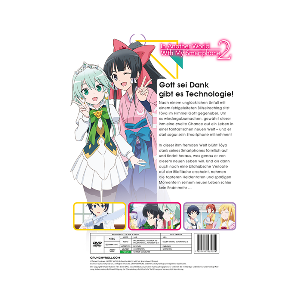 In Another World With My Smartphone - Staffel 2 - Gesamtausgabe (DVD)