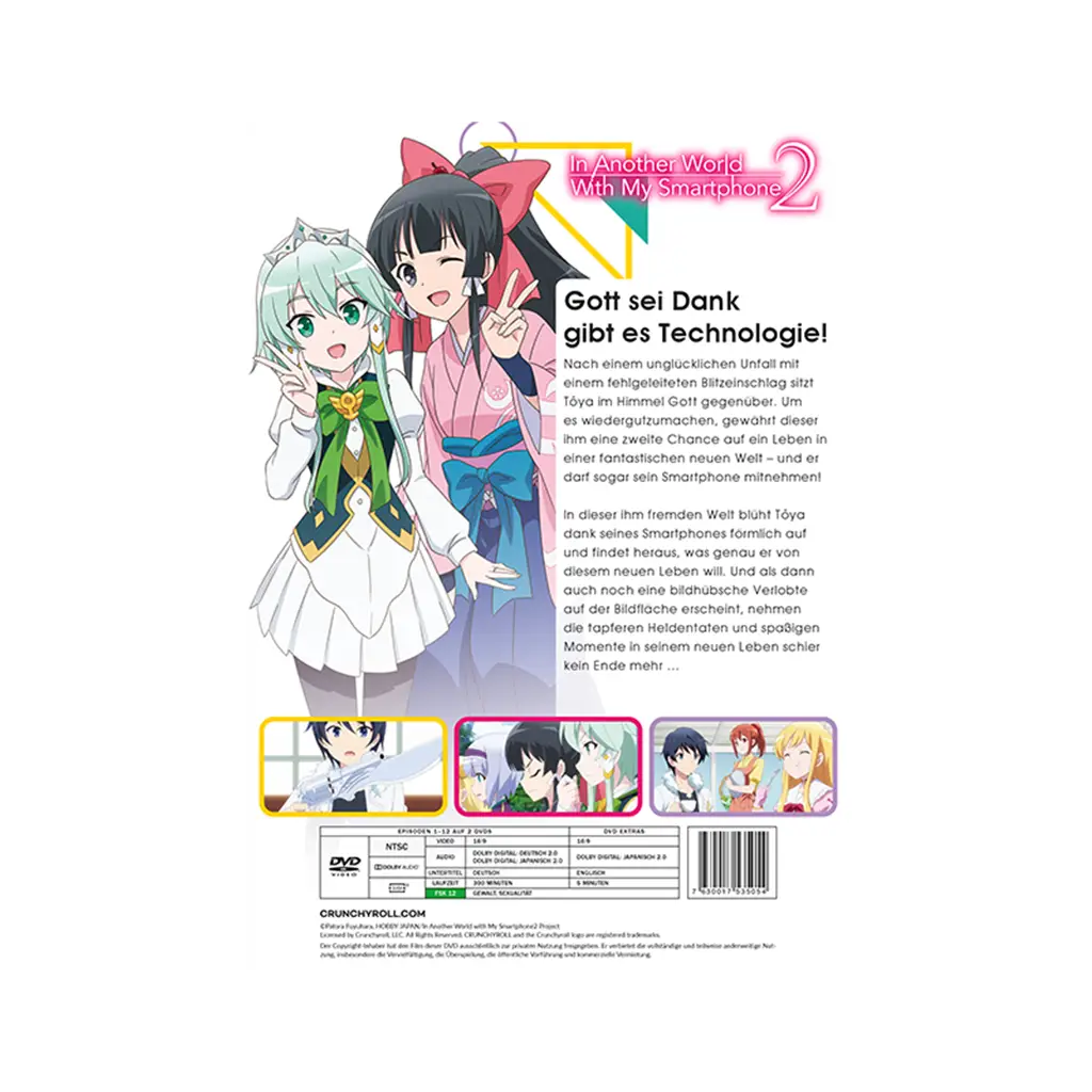 In Another World With My Smartphone - Staffel 2 - Gesamtausgabe (DVD)