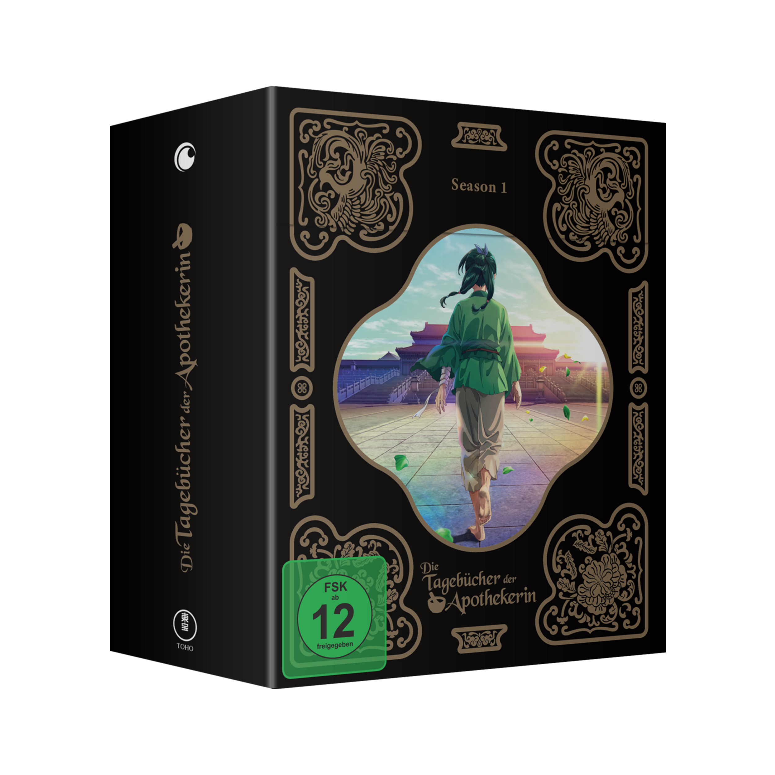 The Apothecary Diaries - Die Tagebücher der Apothekerin - Staffel 1 - Vol. 1 - Limited Edition mit Sammelschuber (Blu-ray)