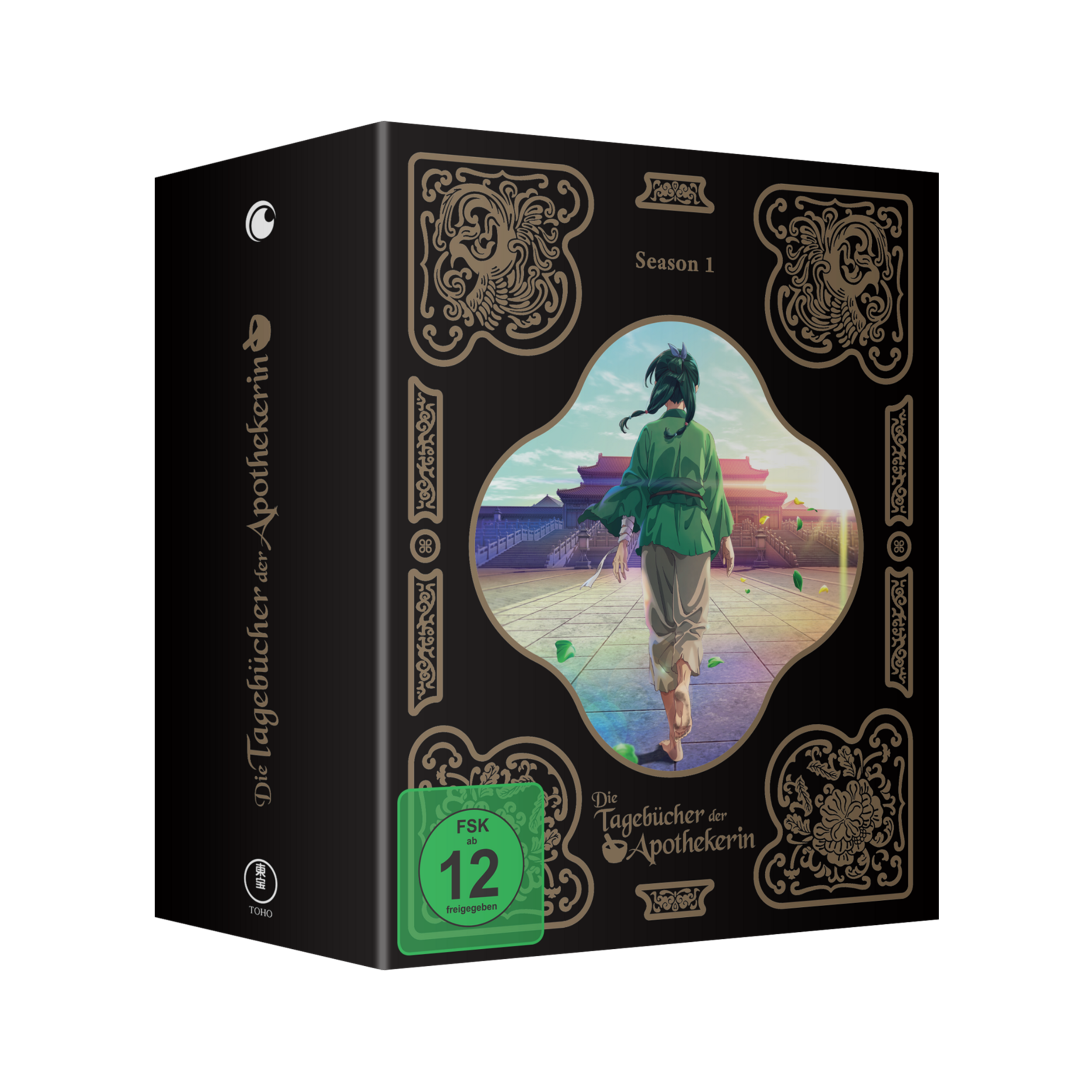 The Apothecary Diaries - Die Tagebücher der Apothekerin - Staffel 1 - Vol. 1 - Limited Edition mit Sammelschuber (DVD)