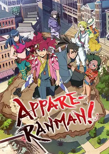 Appare-ranman! Farbiger Anime-Poster mit vielfältigen Charakteren in lebendigen Kostümen.