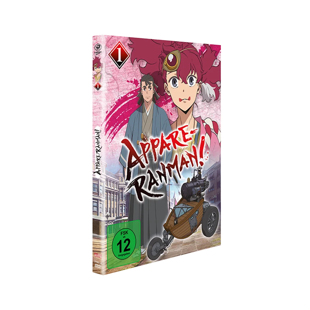 Appare-Ranman! - Vol.1 (DVD)