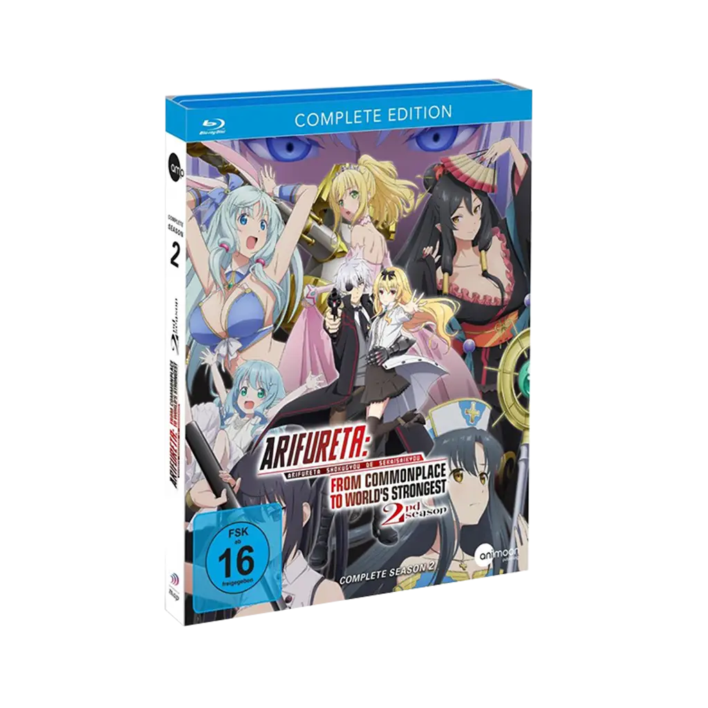 Arifureta - Season 2 - Gesamtausgabe (Blu-ray)