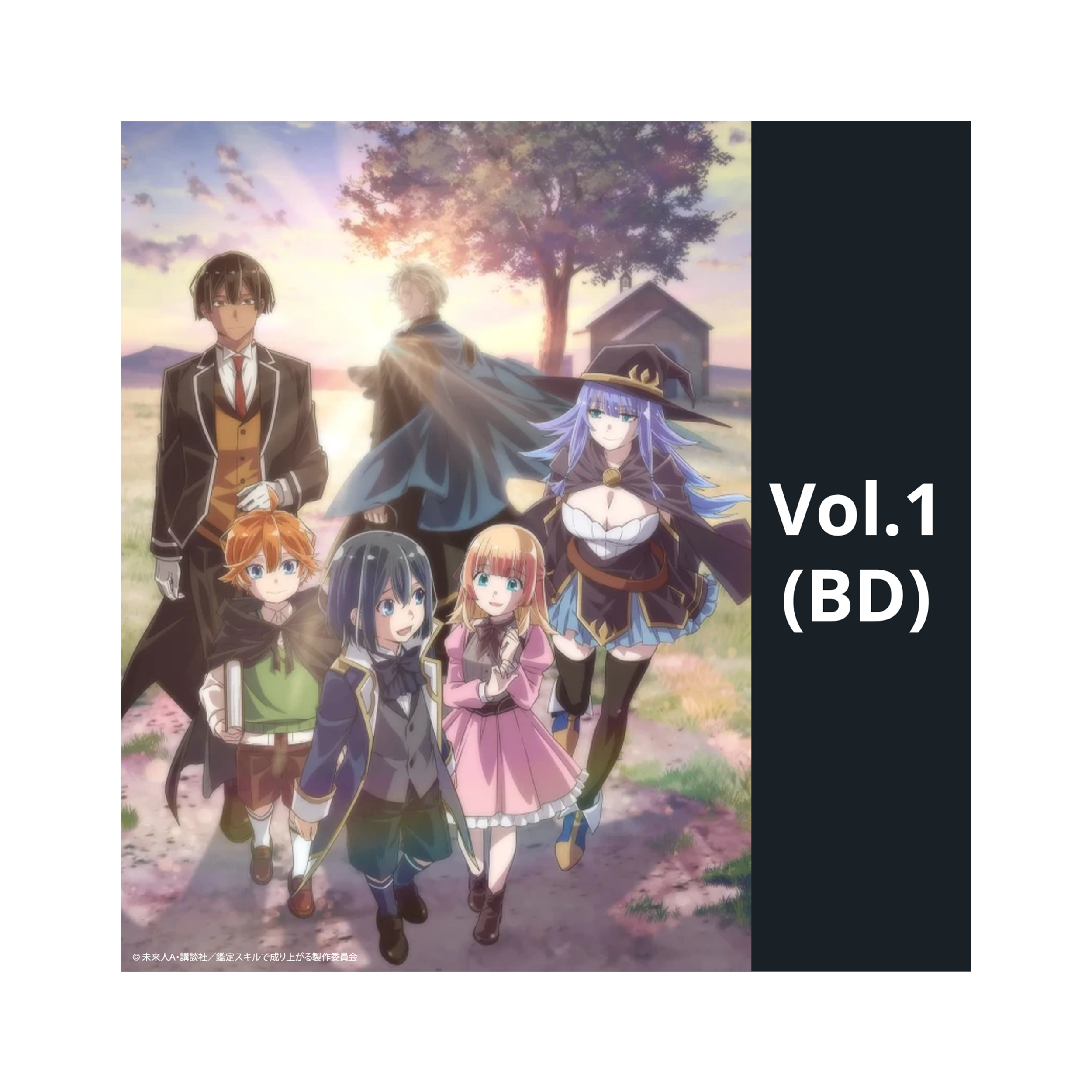 As a Reincarnated Aristocrat, I'll Use My Appraisal Skill to Rise in the World - Staffel 1 - Vol. 1 (Blu-ray)
