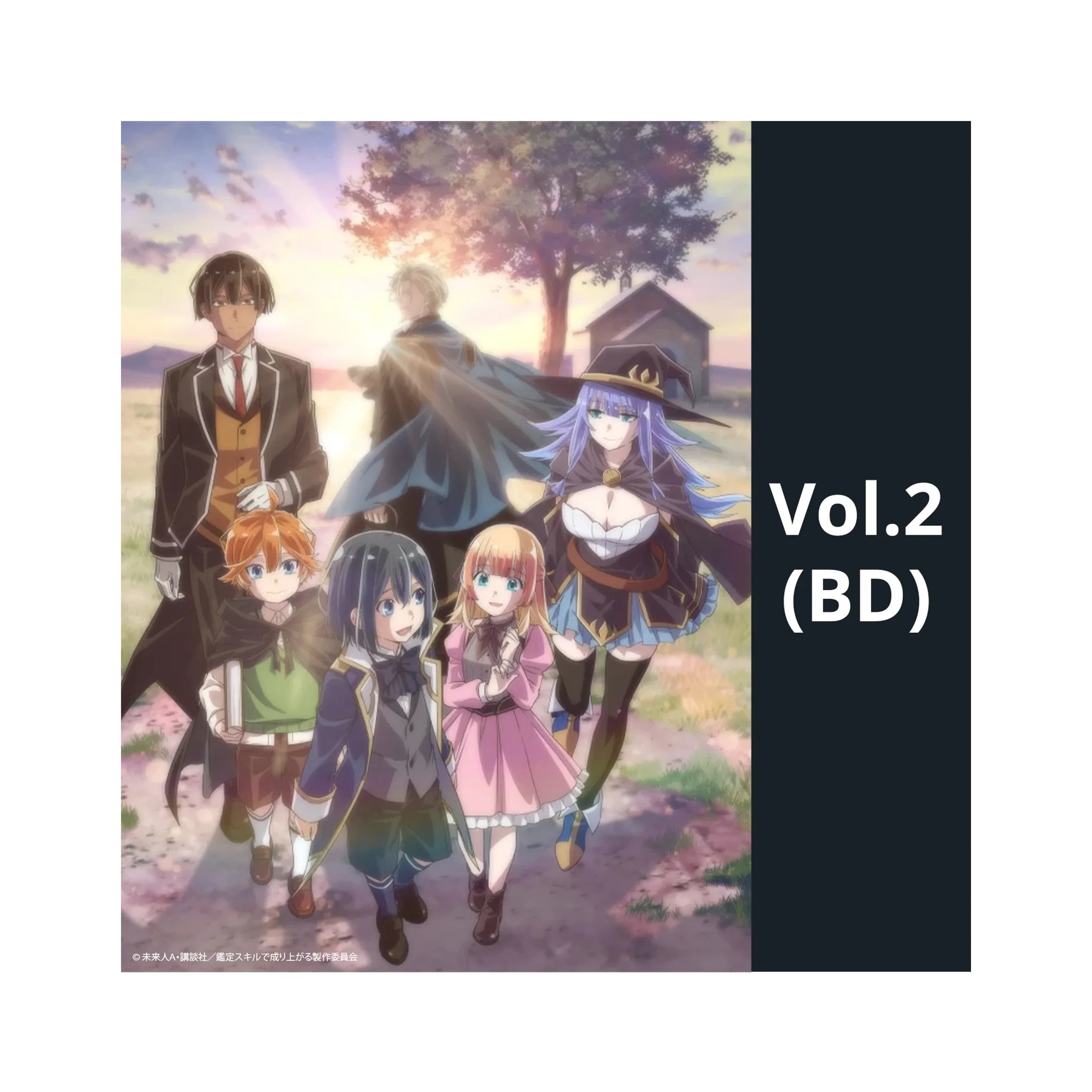 As a Reincarnated Aristocrat I’ll Use My Appraisal Skill to Rise in the World - Staffel 1 - Vol. 2 (Blu-ray)