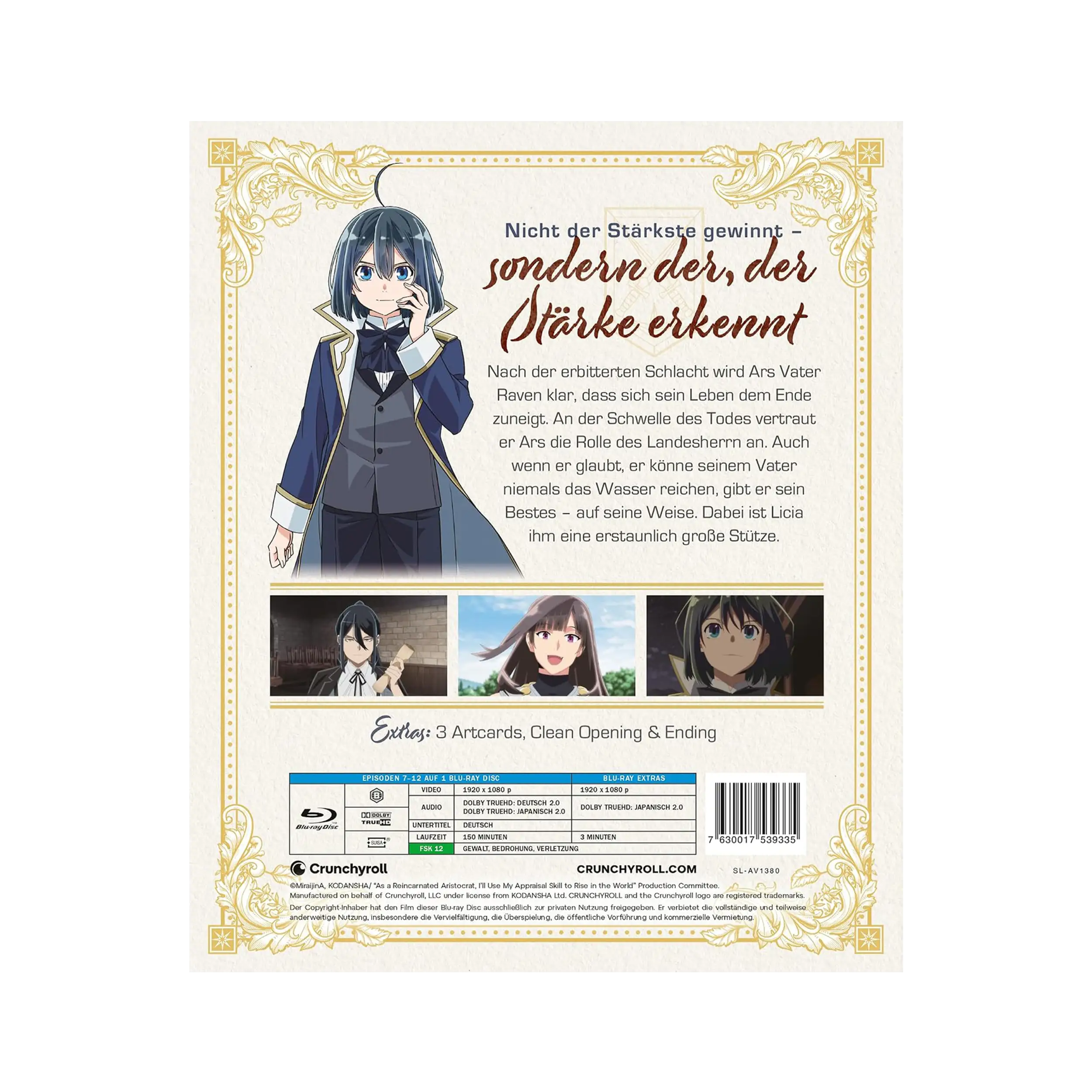 As a Reincarnated Aristocrat, I'll Use My Appraisal Skill to Rise in the World - Staffel 1 - Vol. 2 (Blu-ray)