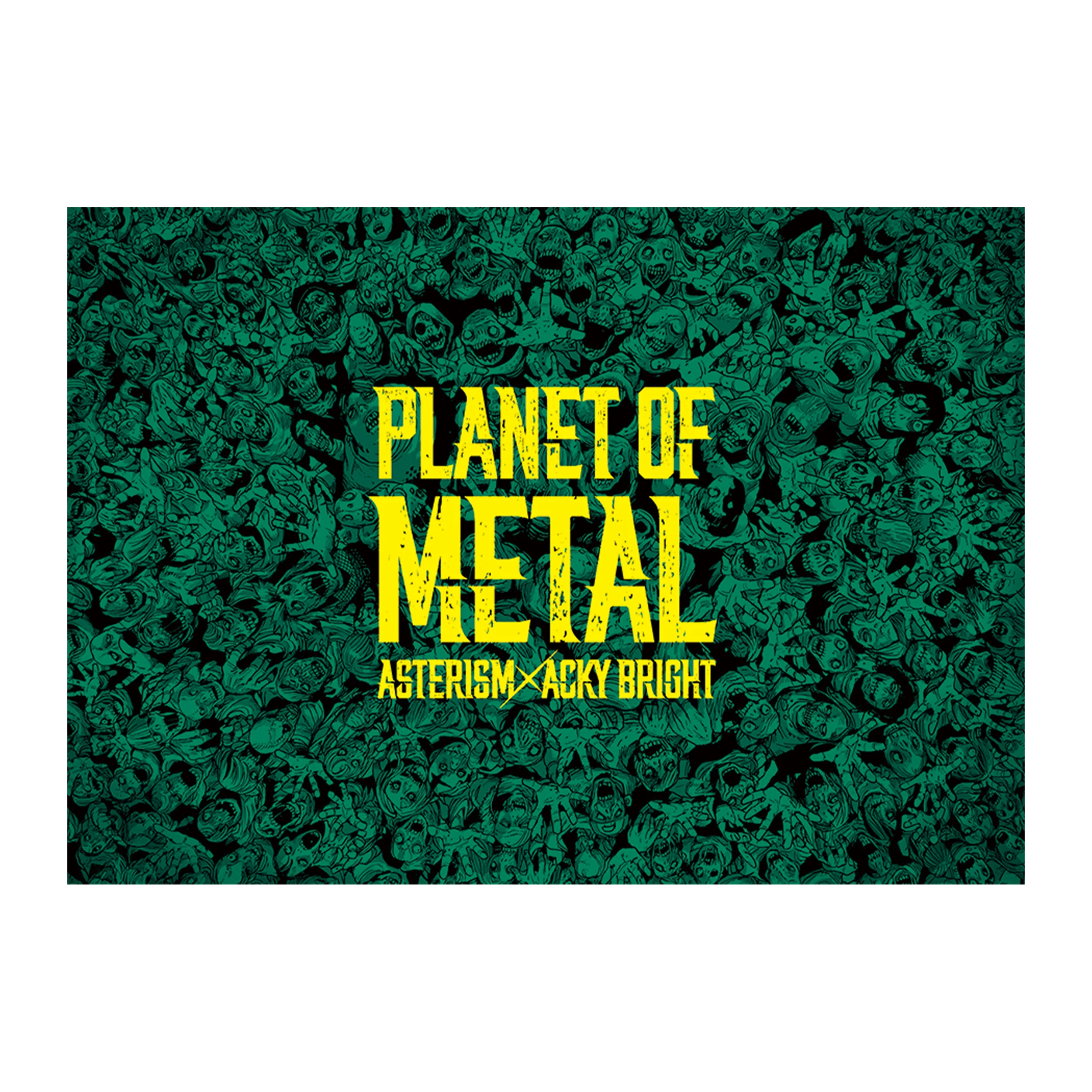 ASTERISM - Planet of Metal (CD)