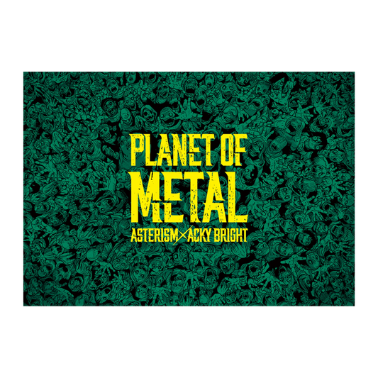 ASTERISM - Planet of Metal (CD)