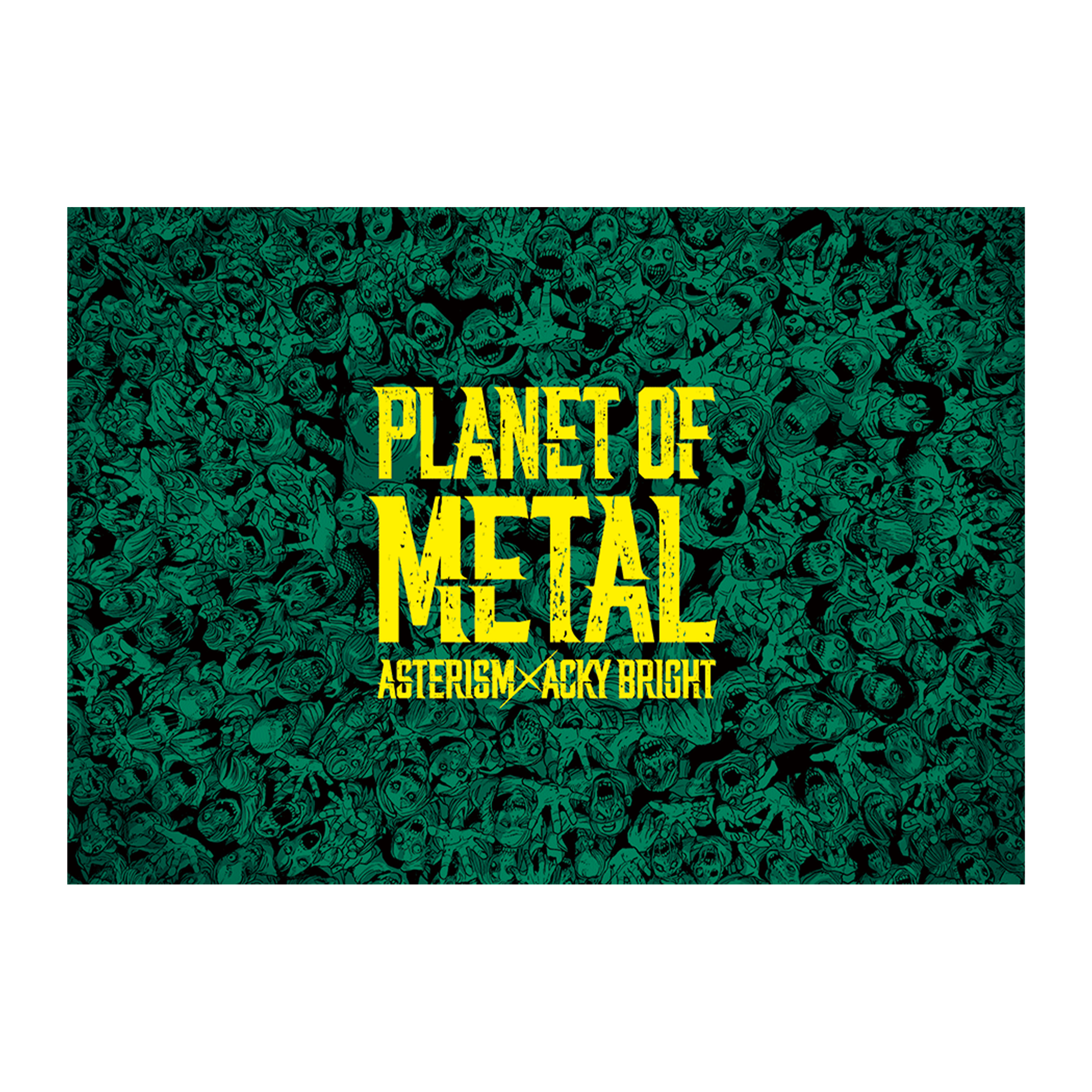 ASTERISM - Planet of Metal (CD)