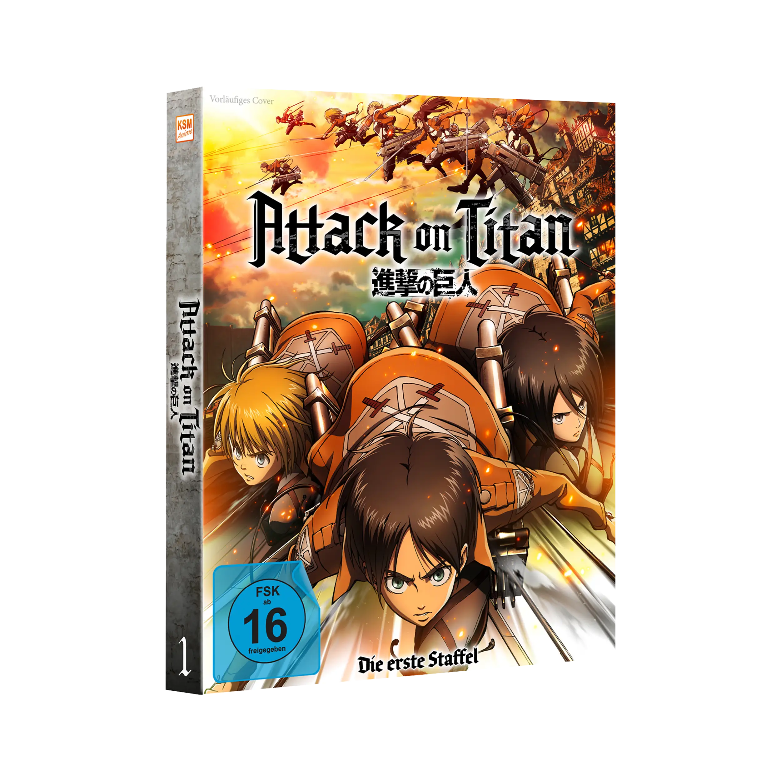 Attack on Titan - Die erste Staffel (Blu-ray)