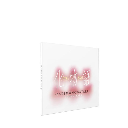 Bakemonogatari Set (Blu-ray)