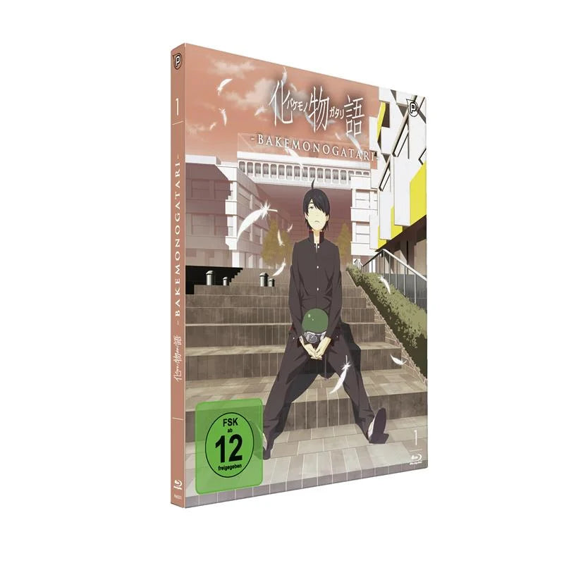 Bakemonogatari Set (Blu-ray)